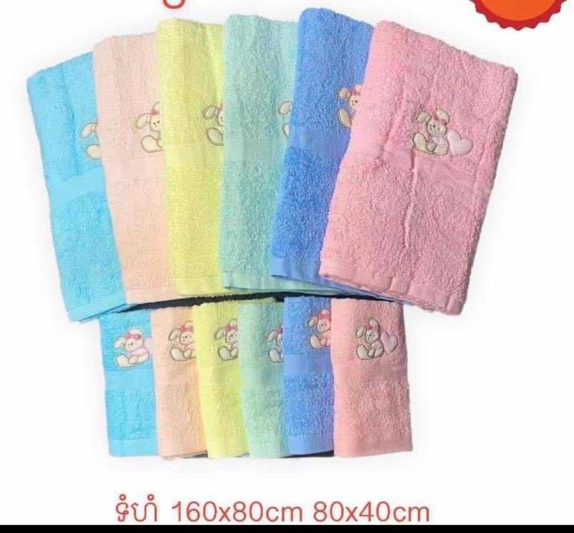 កន្សែងថៃតុត្តាលាត 5$