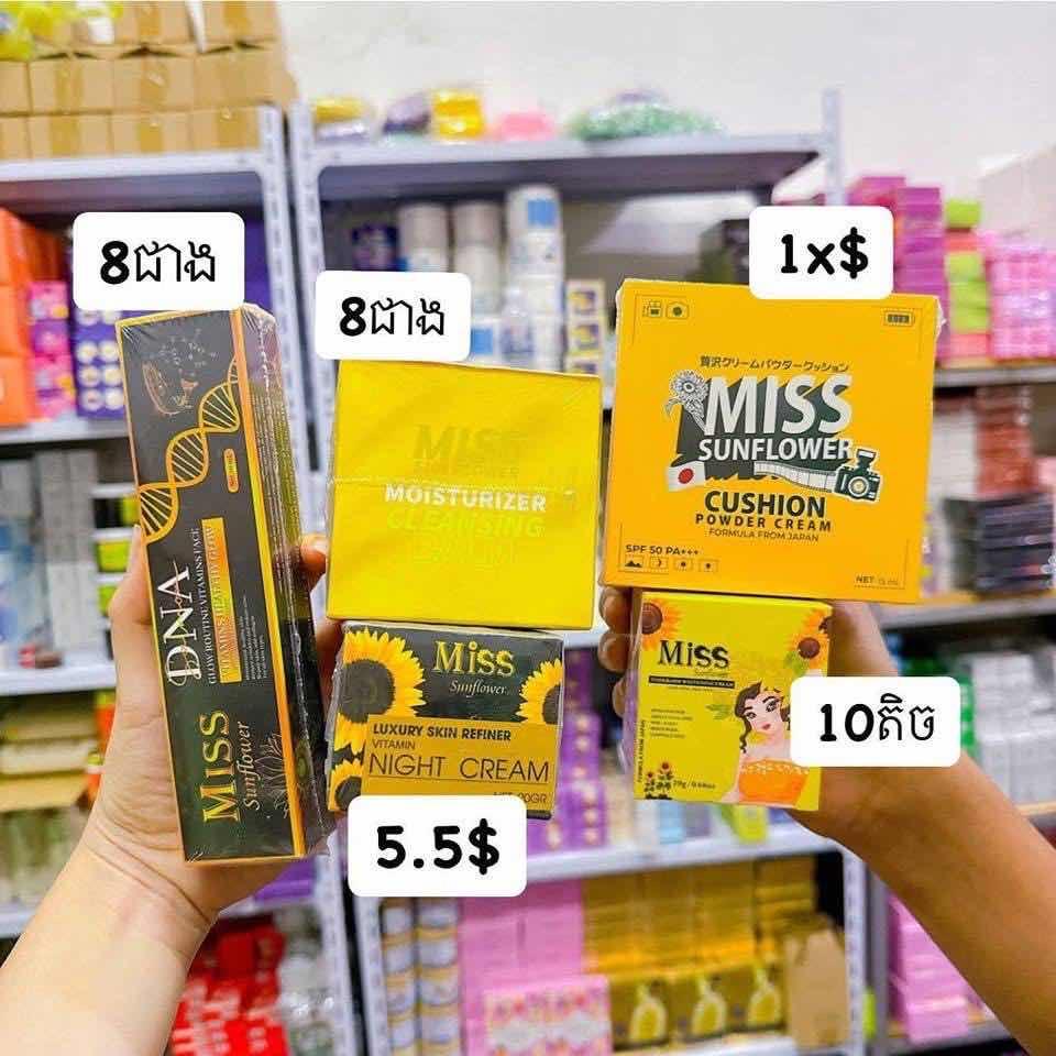 ឡេ