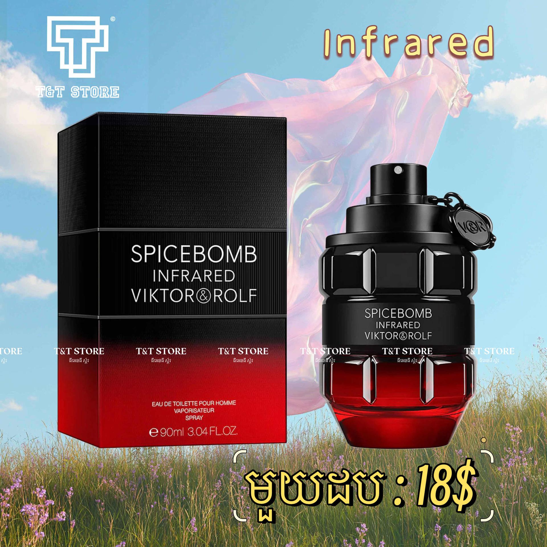 SPICEBOMB Infrared