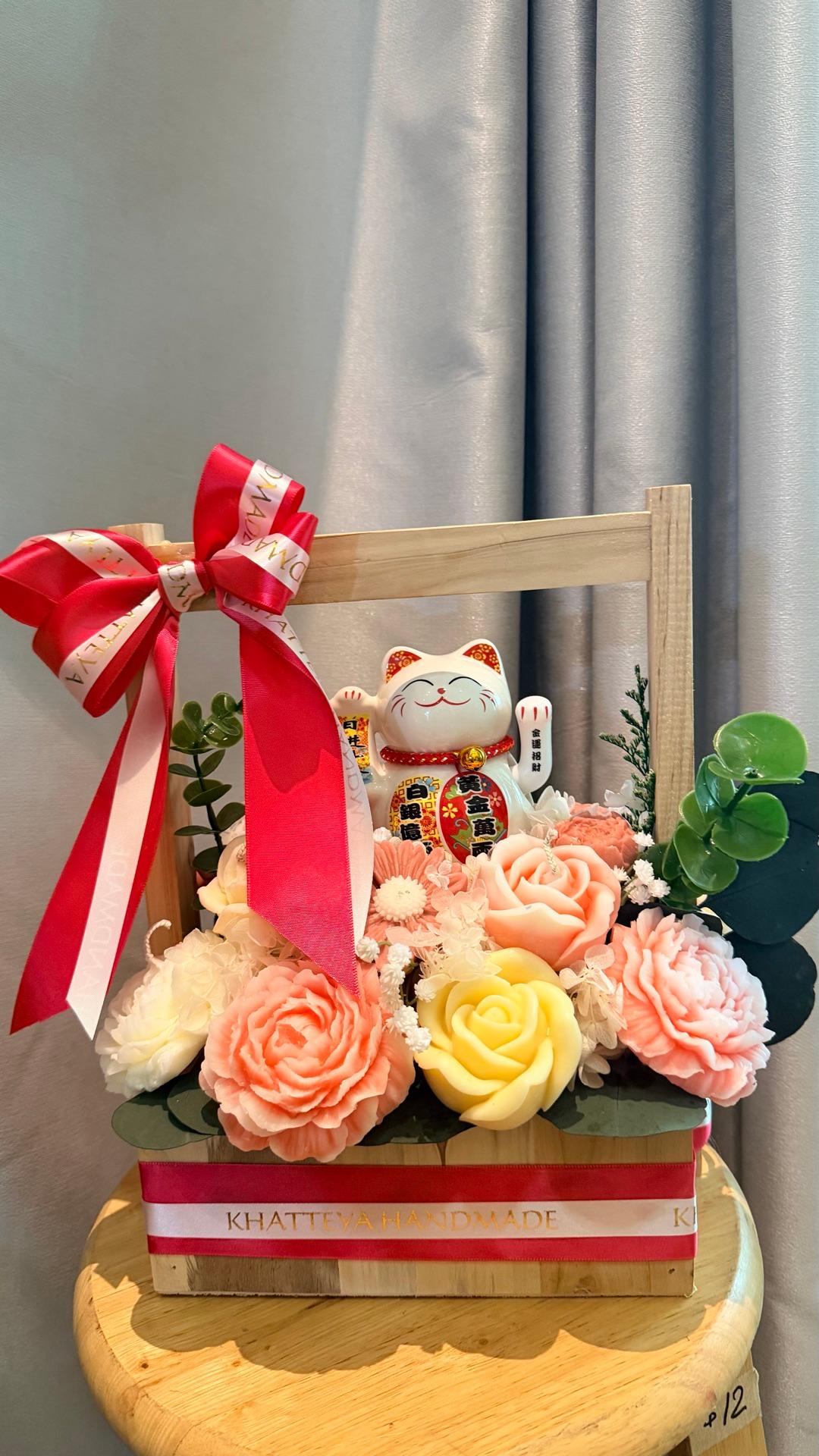 Flower with Solar Cat