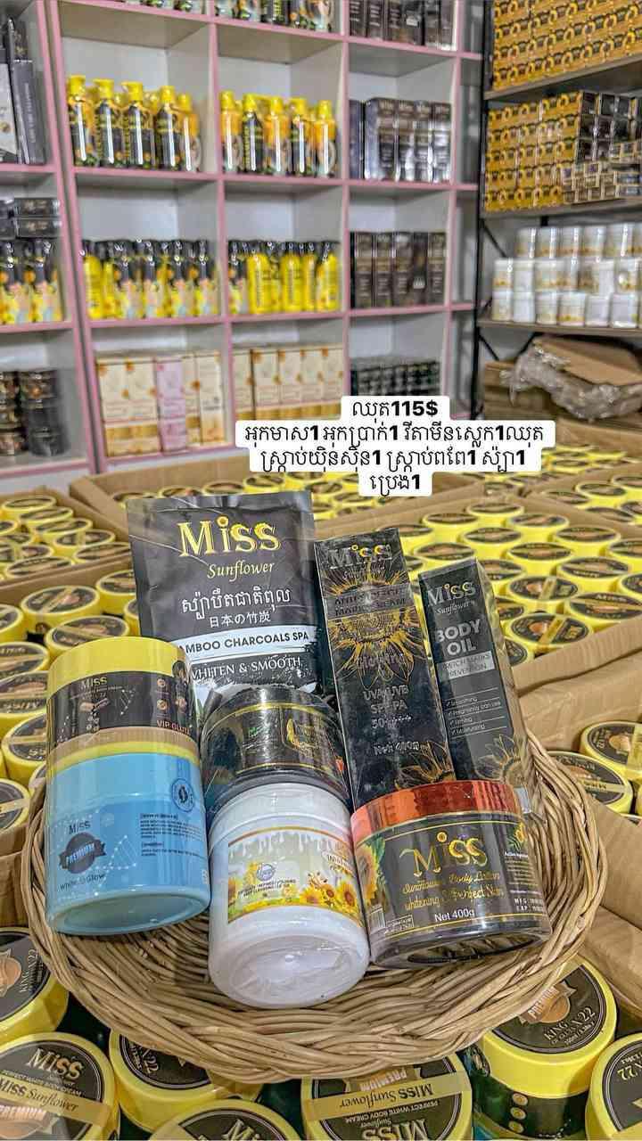 ឡេ