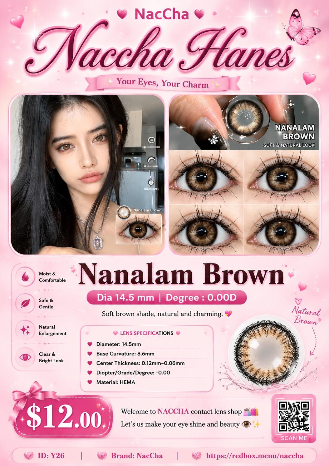 Nanalam Brown