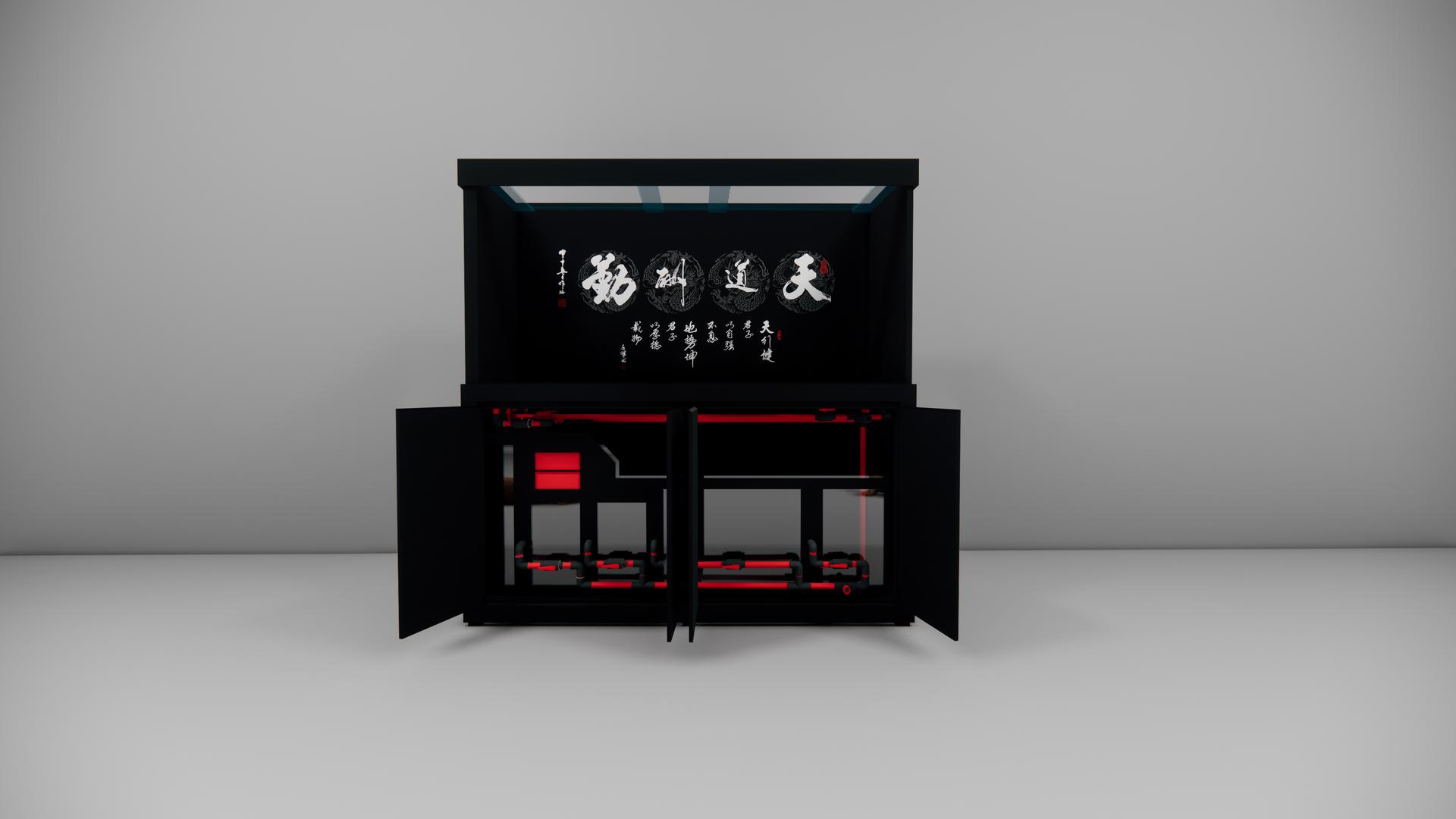 Tank size 150x68x76