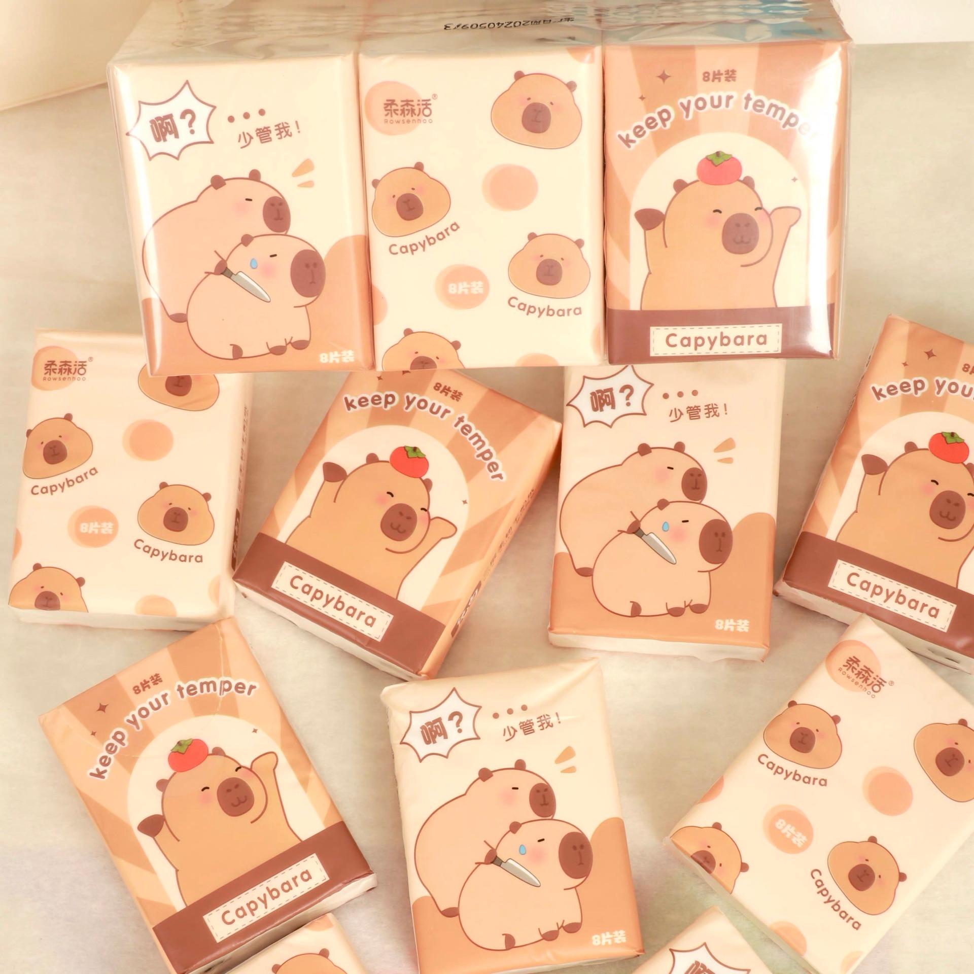Capybara Tissue