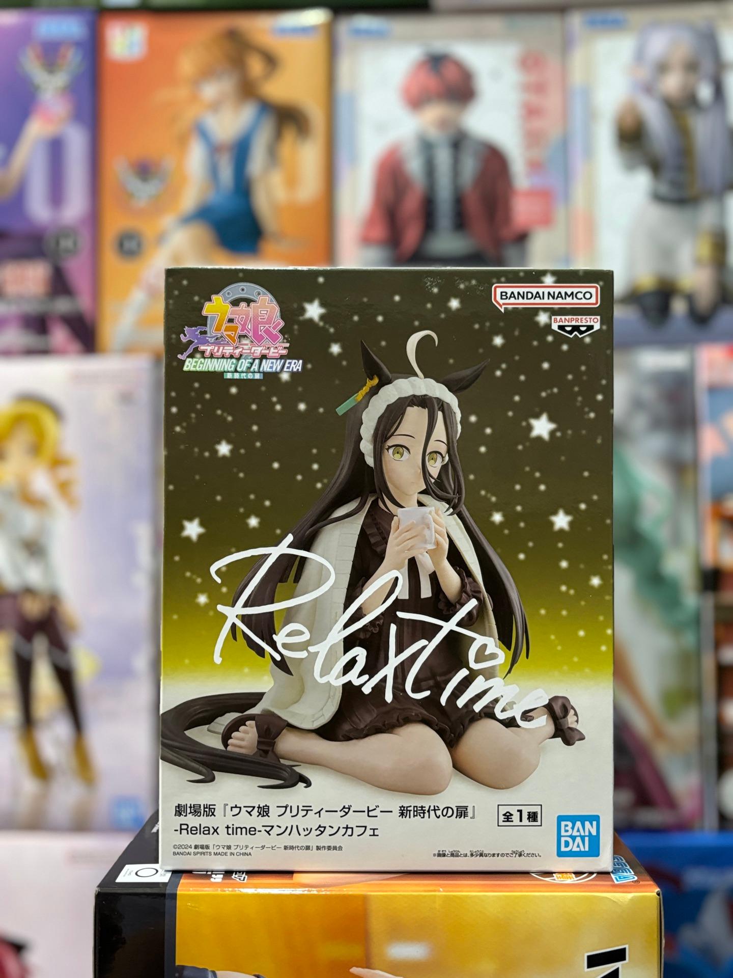 Banpresto Relax Time figure of Manhattan Cafe from the series Uma Musume: Pretty Derby