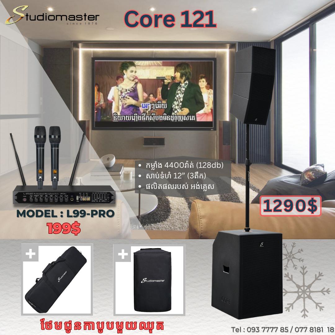 Studiomaster Core121