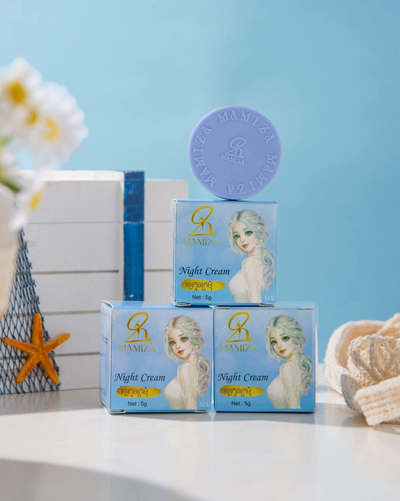 Night Cream តូច
