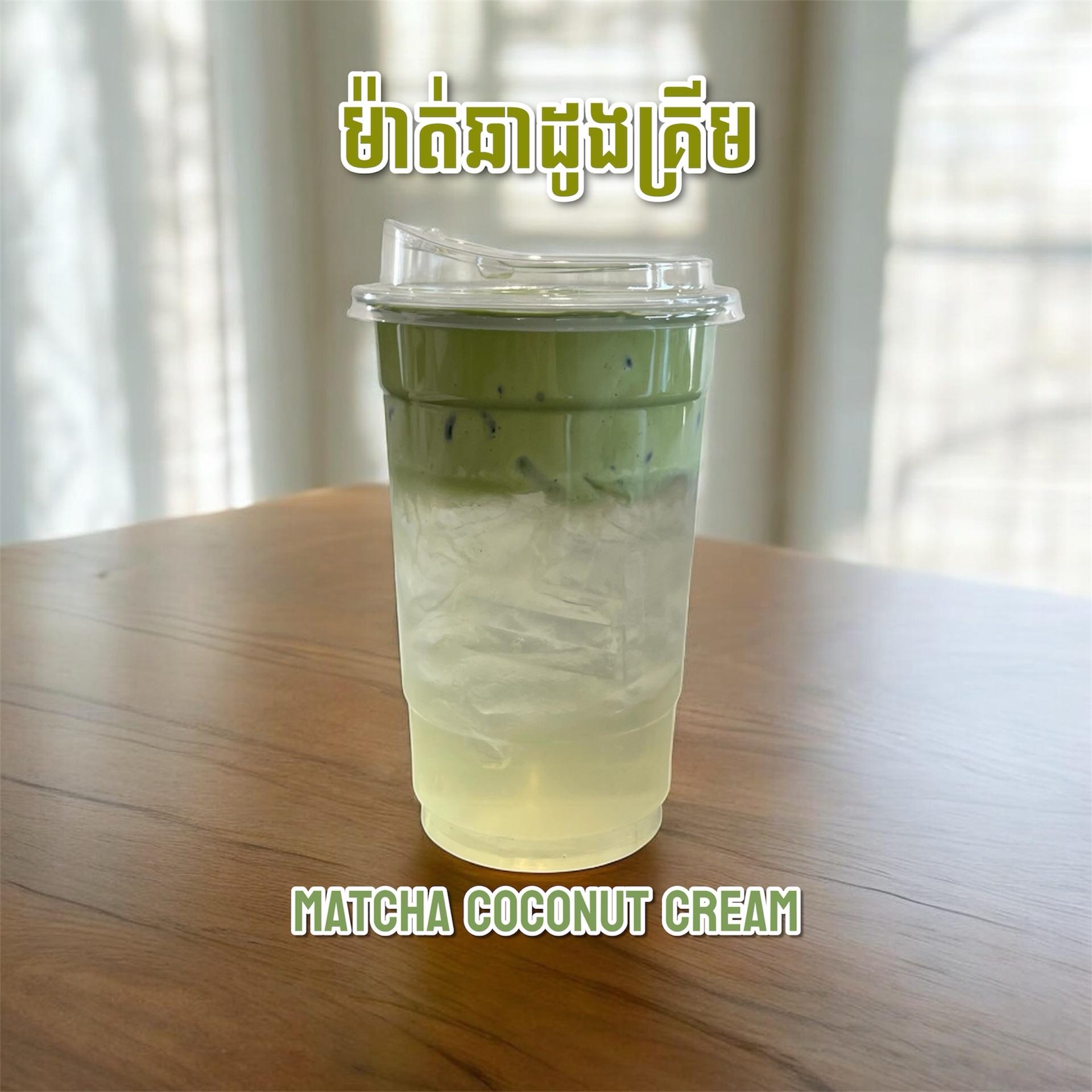 Matcha Coconut Cream
