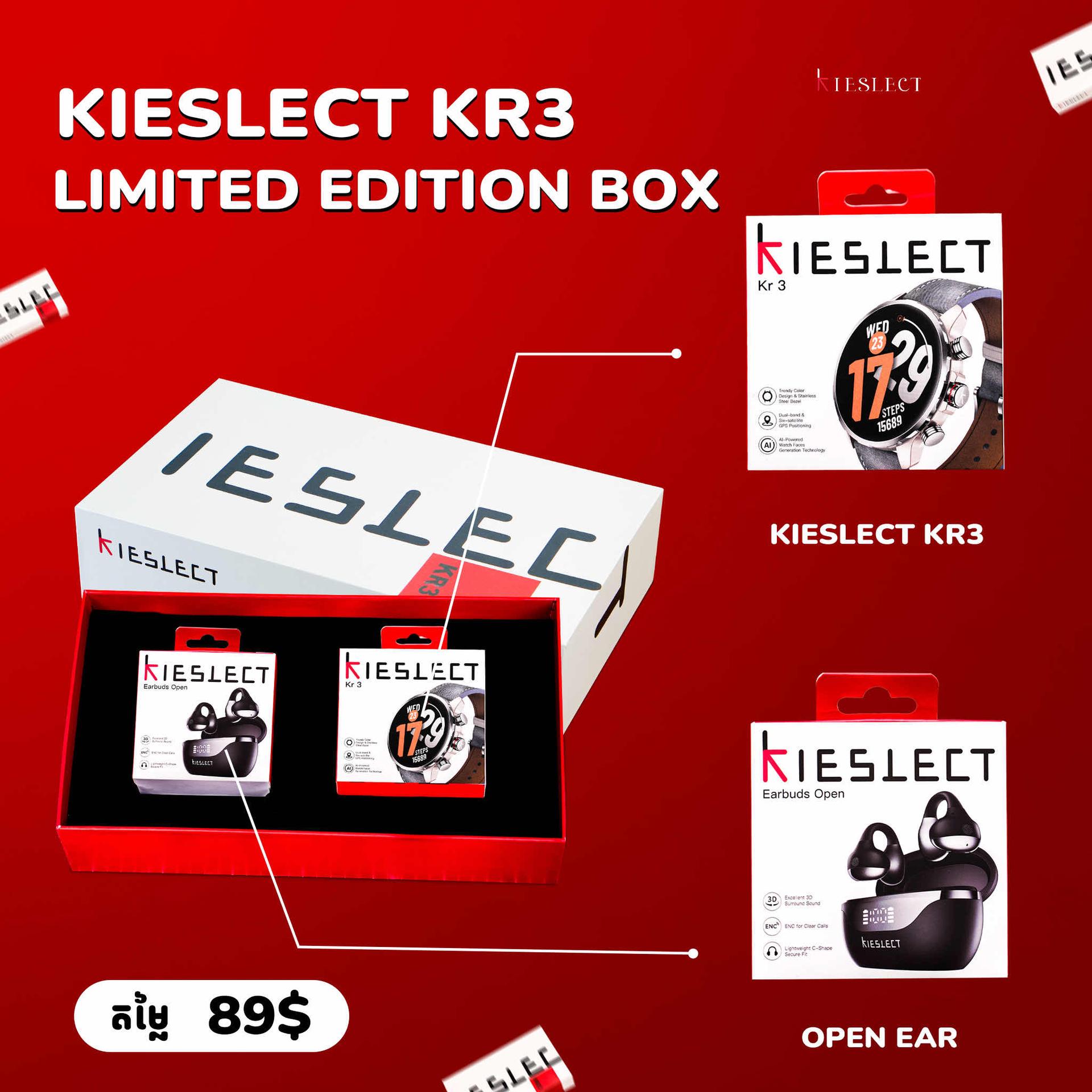 Kieslect Kr3 Limited Edition Box