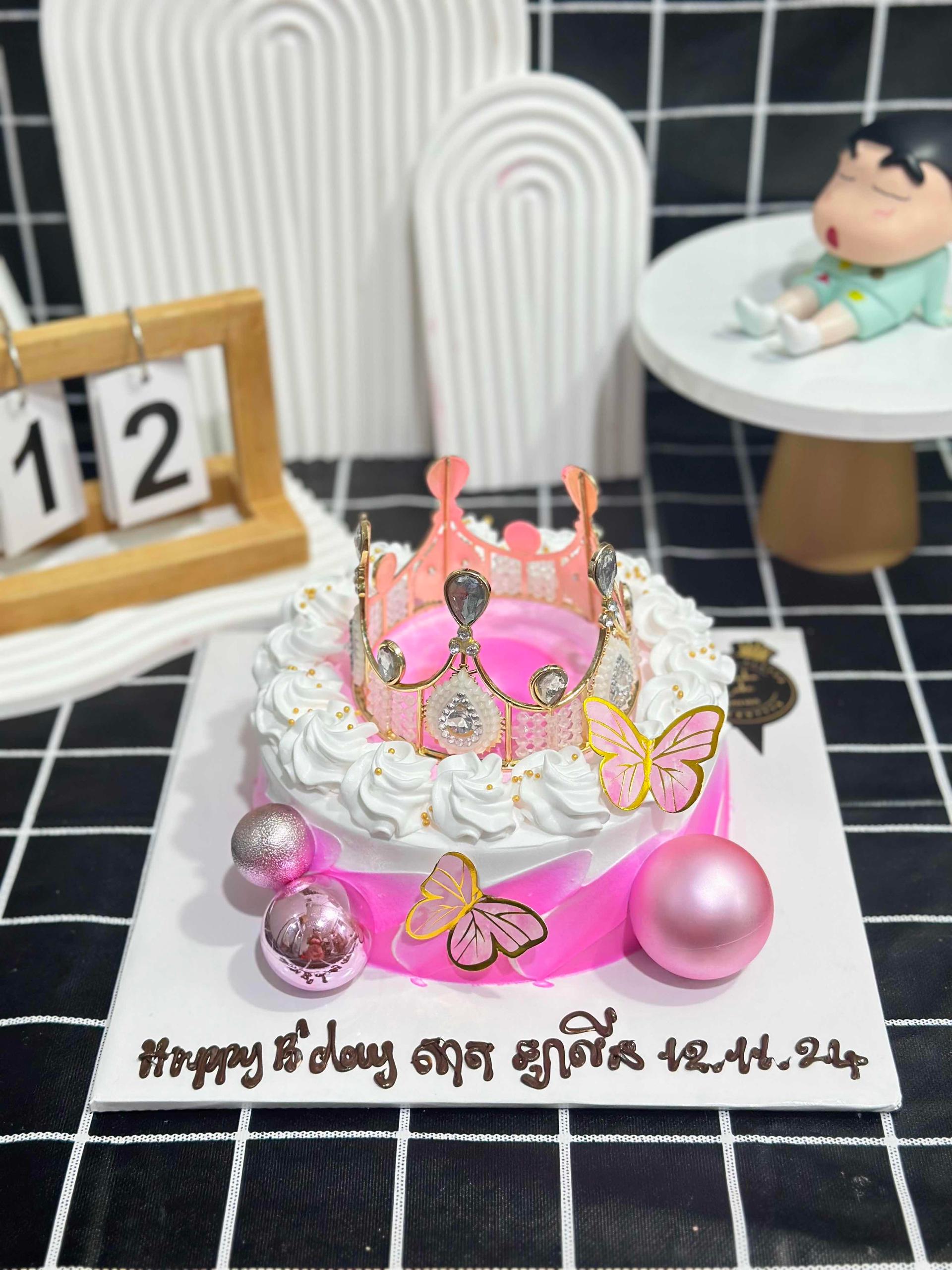 Cake
