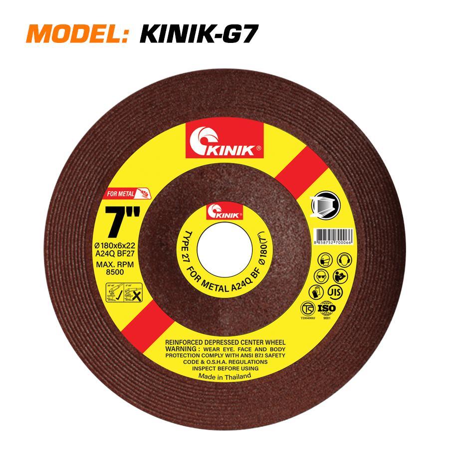 Grinding Wheel 1.8T(7") 