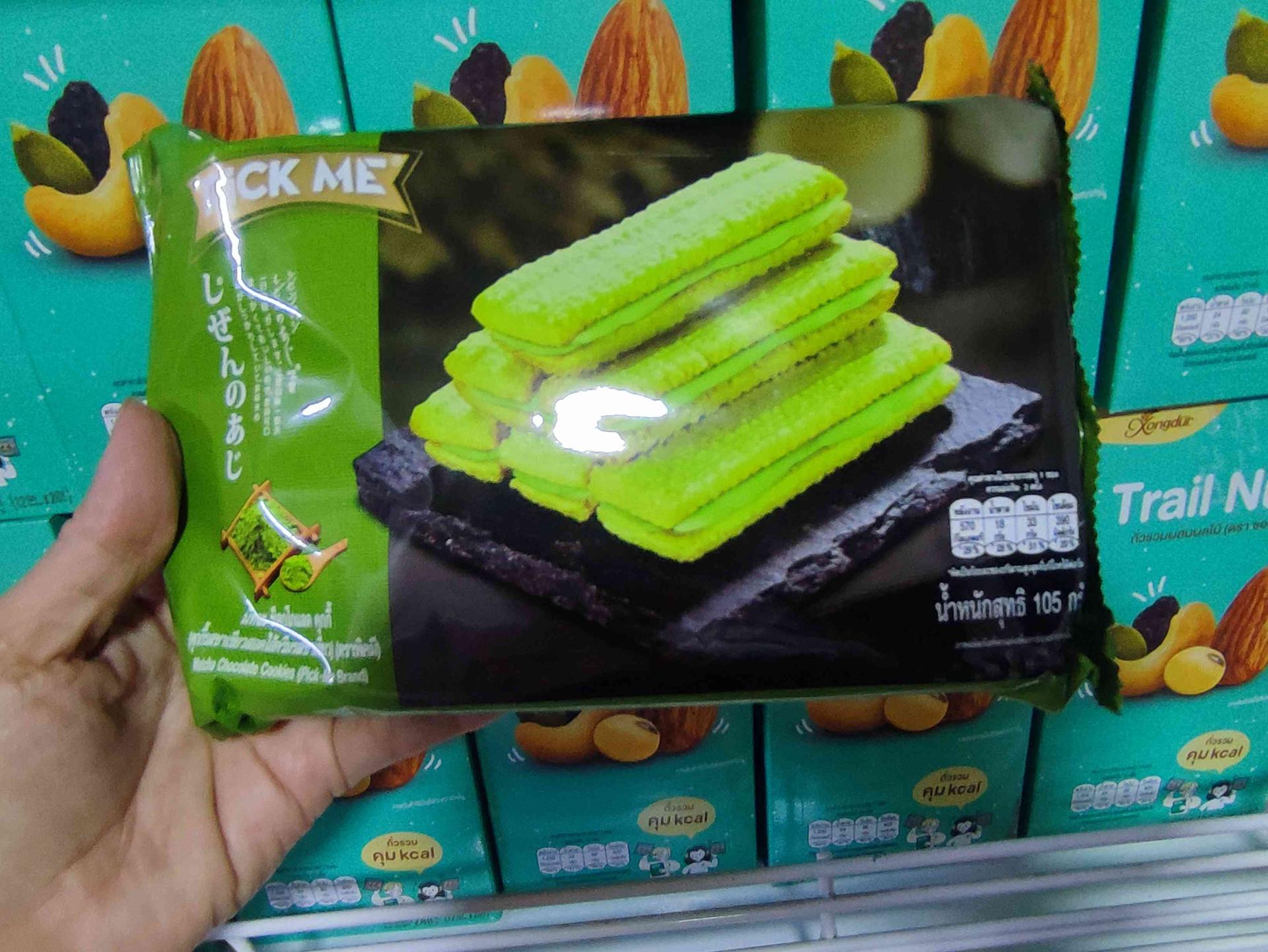 Pick me choco cookies matcha