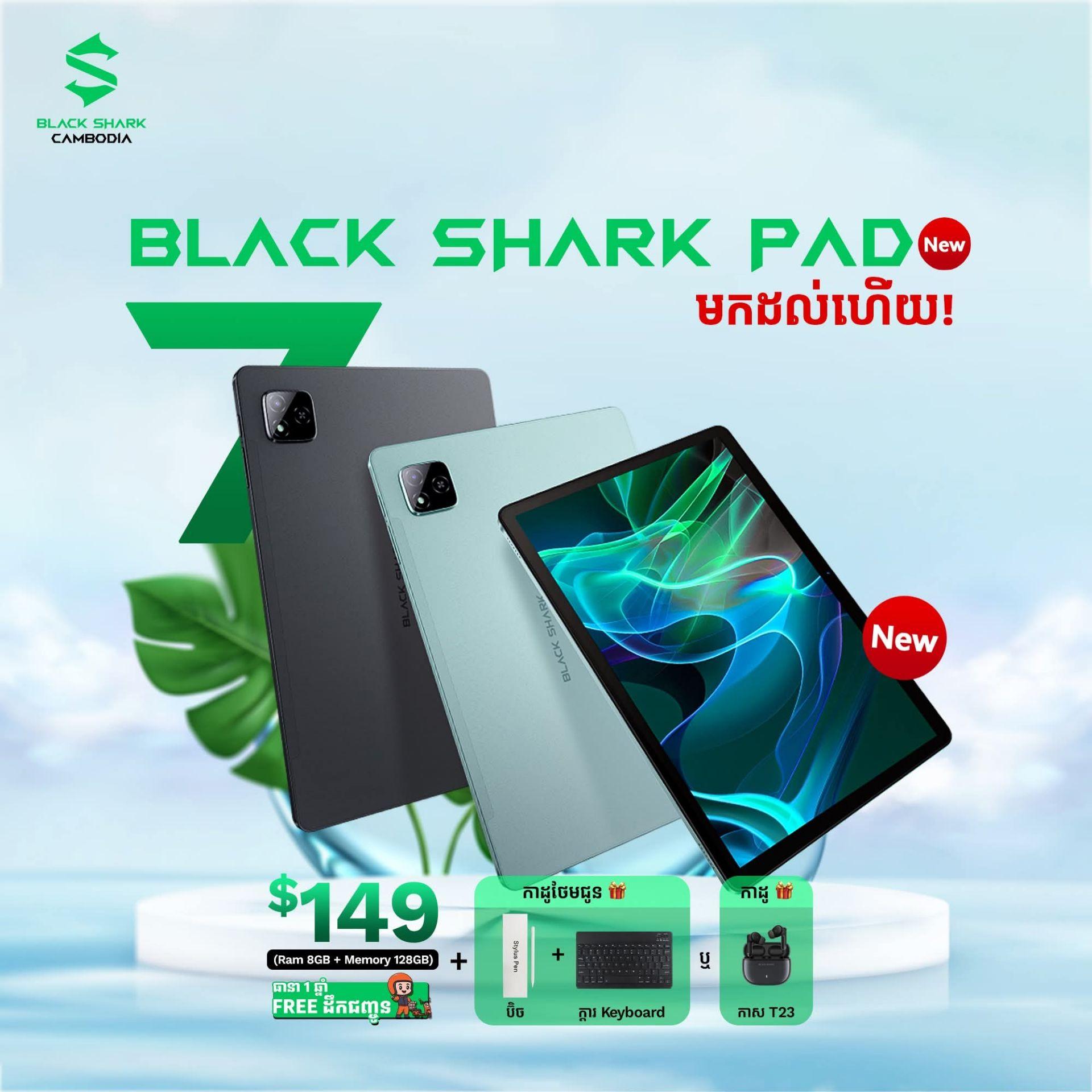 Black Shark Pad 7 - Tablet