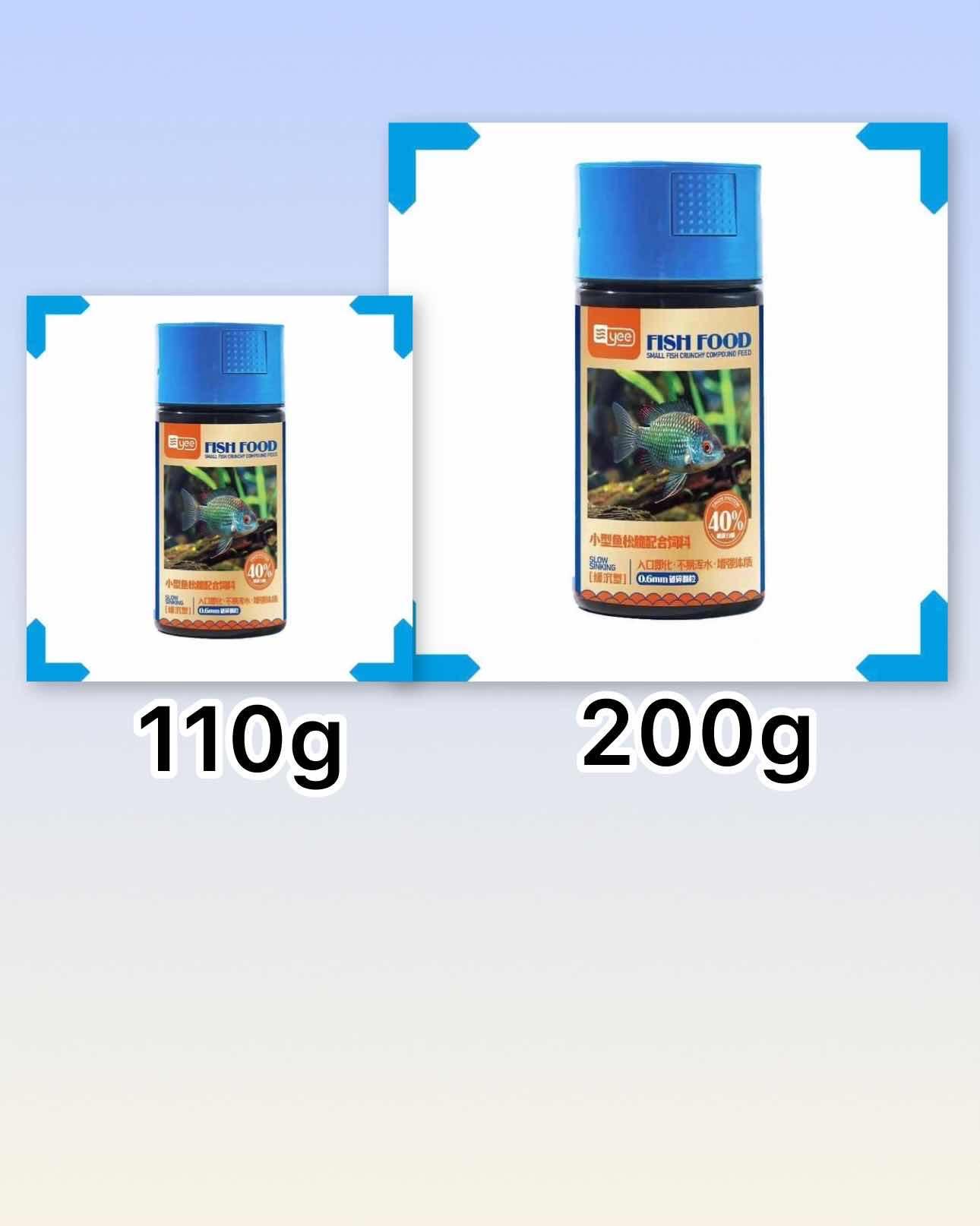 Yee Fish Food Small Fish Crunchy Compound Feed