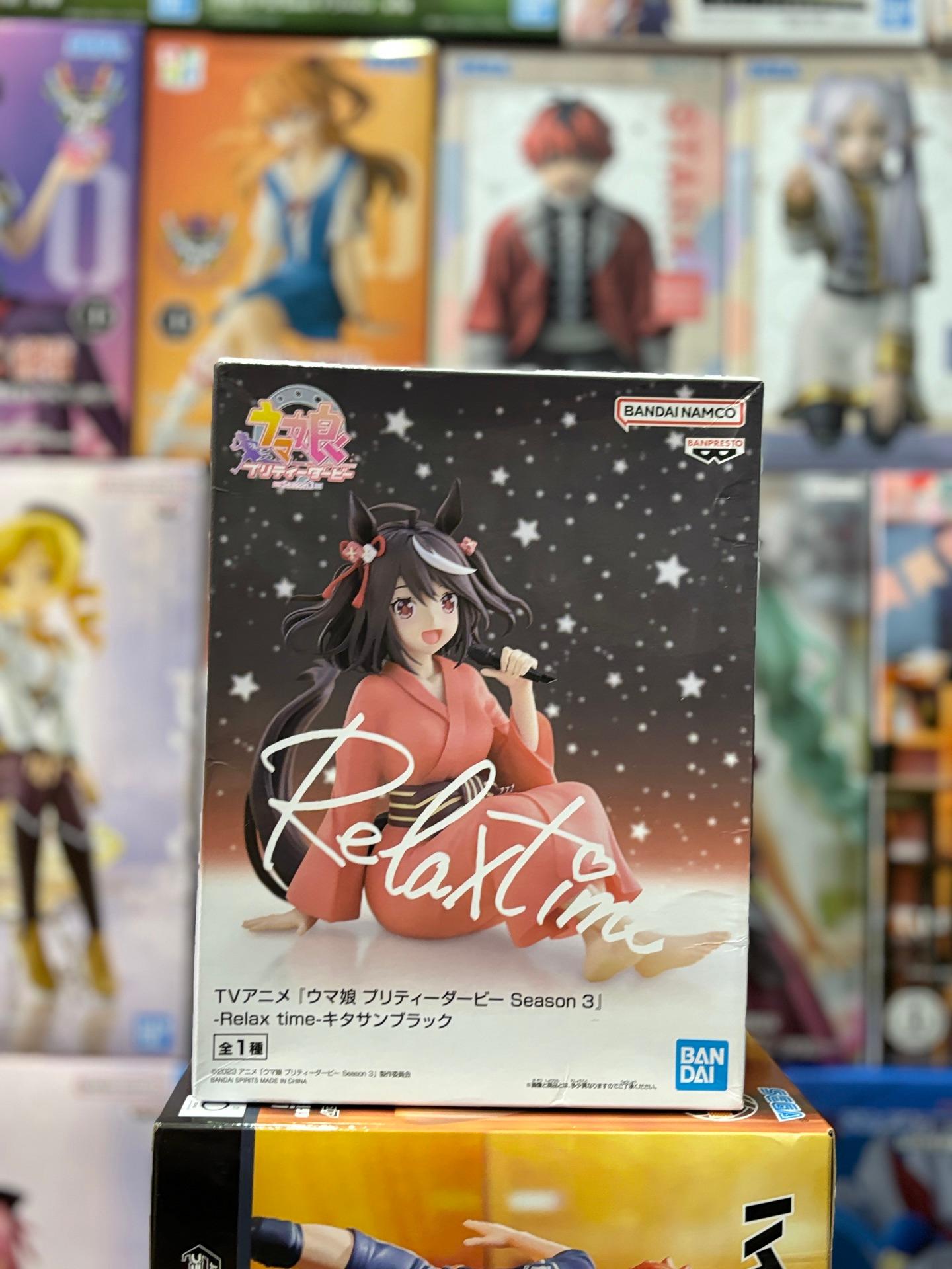 Banpresto Kitasan Black Relax Time figure from the Uma Musume Pretty Derby anime series