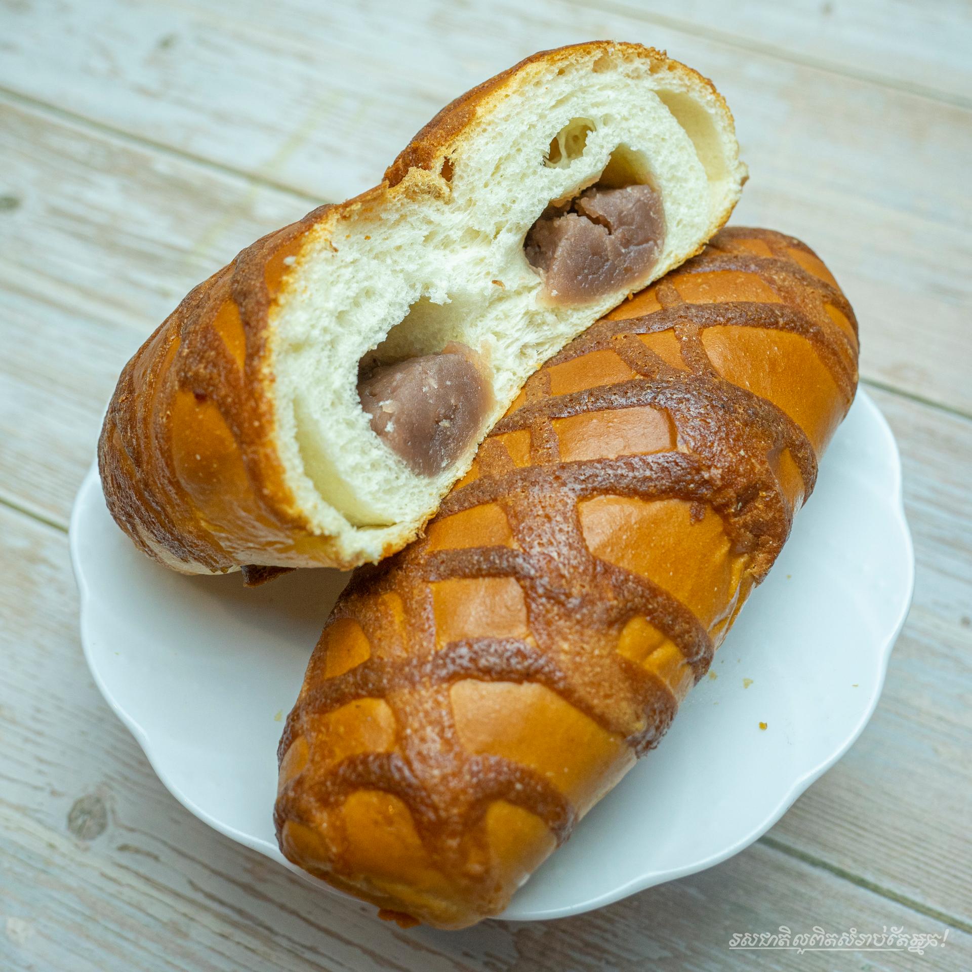 Stripes Taro Bread 1pcs