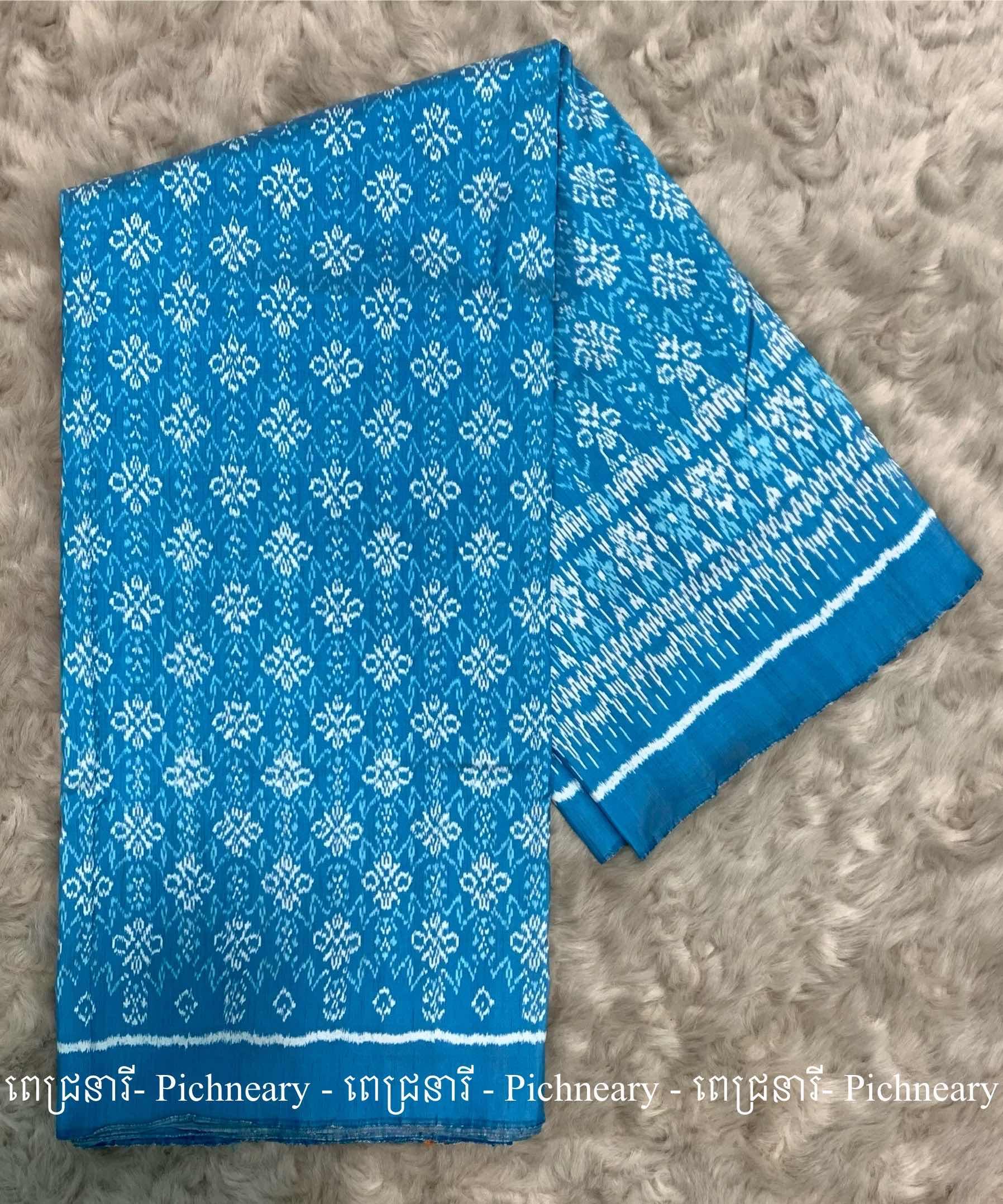 Banteay Srey Fabric