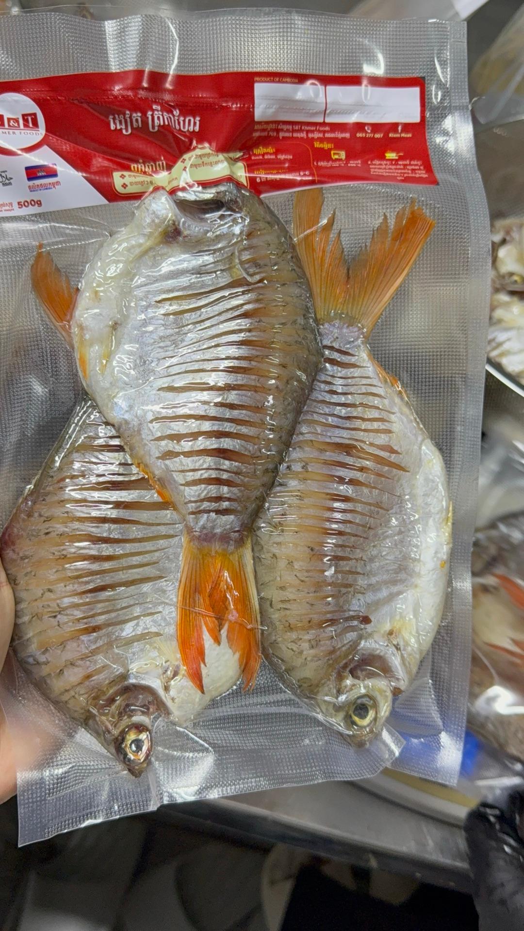 ងៀតត្រី​ កាហែរ​ អង្គន់​ 500g