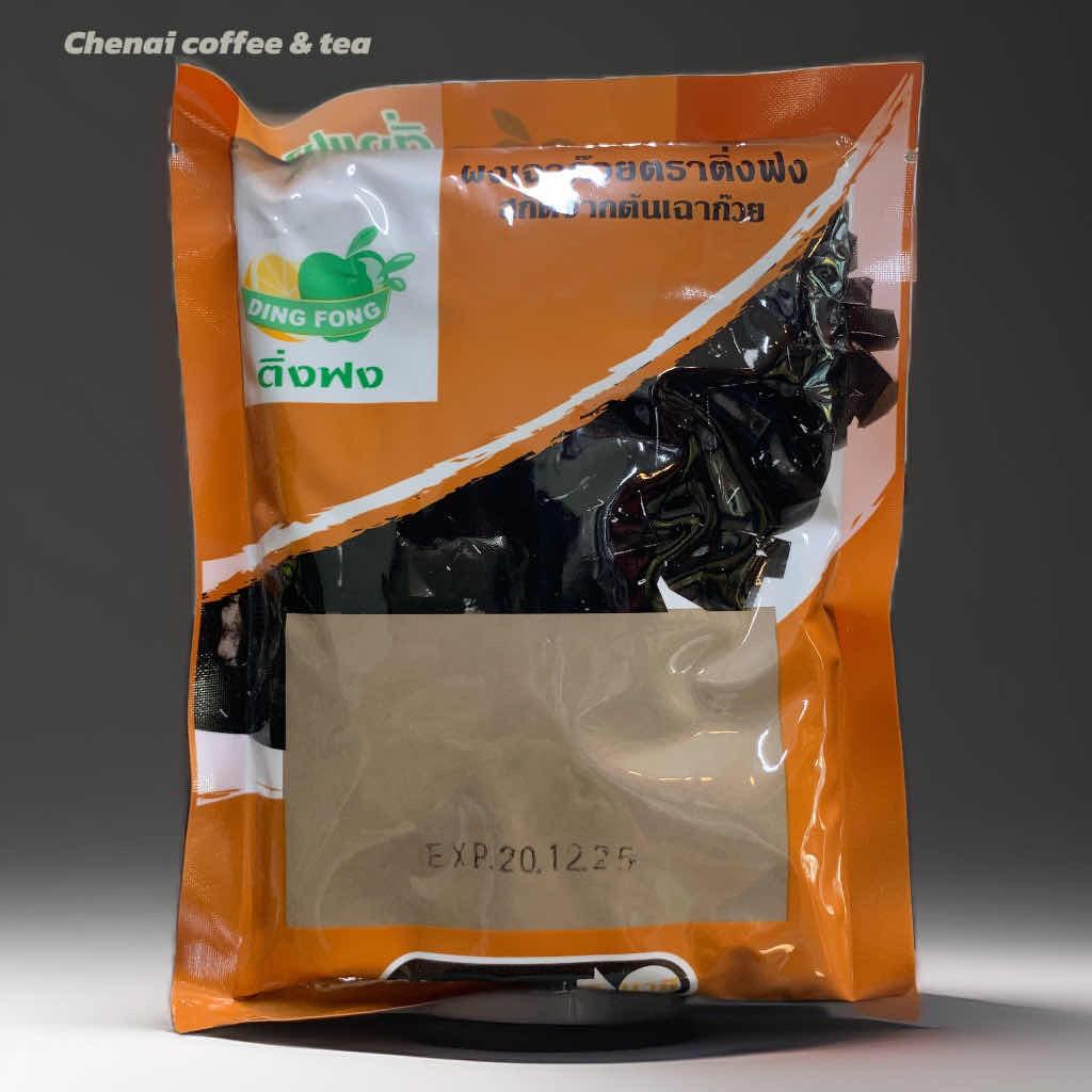 Dingfong-Powder-ម្សៅចាហ៊ួយ