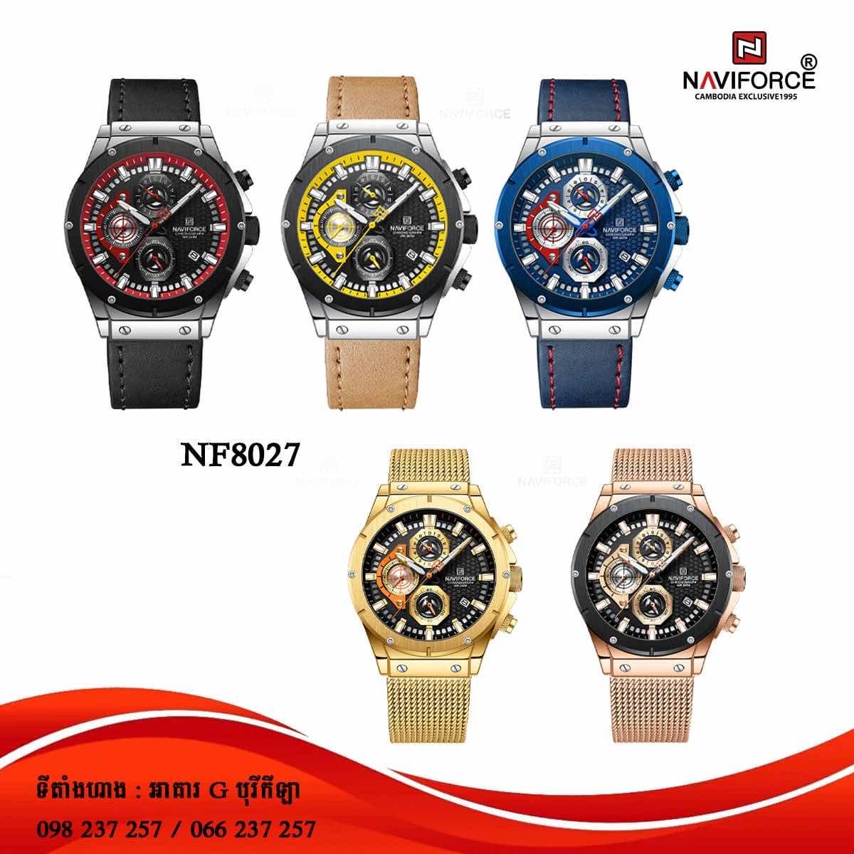 NF8027