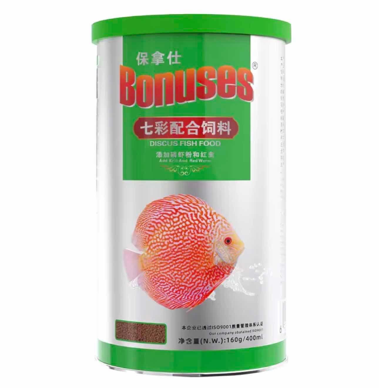 ចំណីត្រី Discus (Bonuses DISCUS Fish Food)