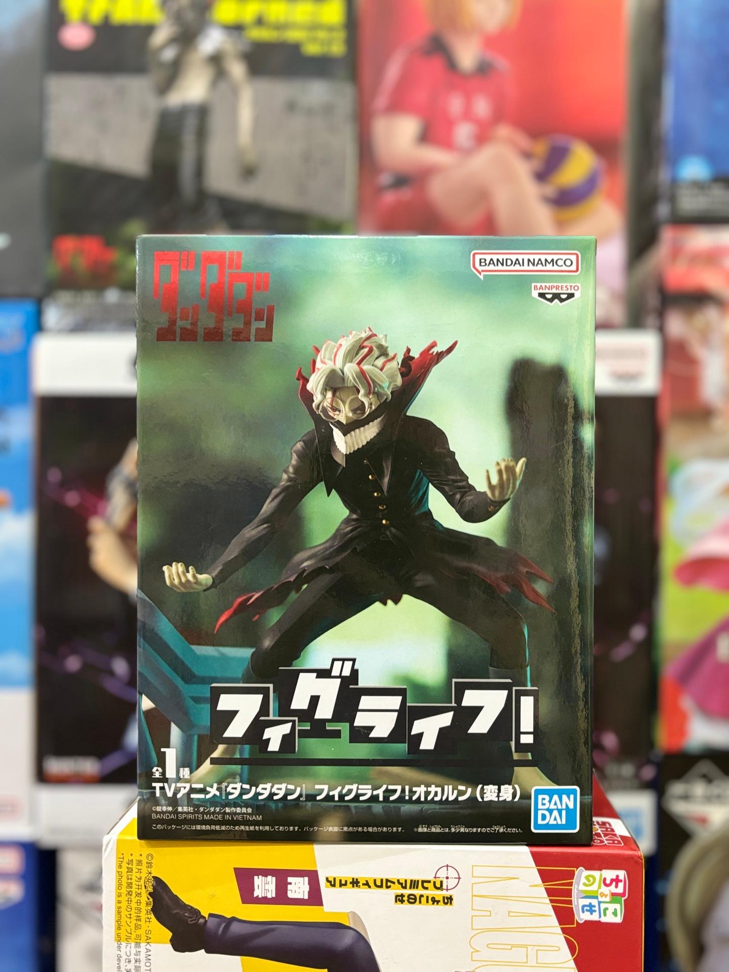 Dandadan FigLife! Okarun (Transformed) Figure