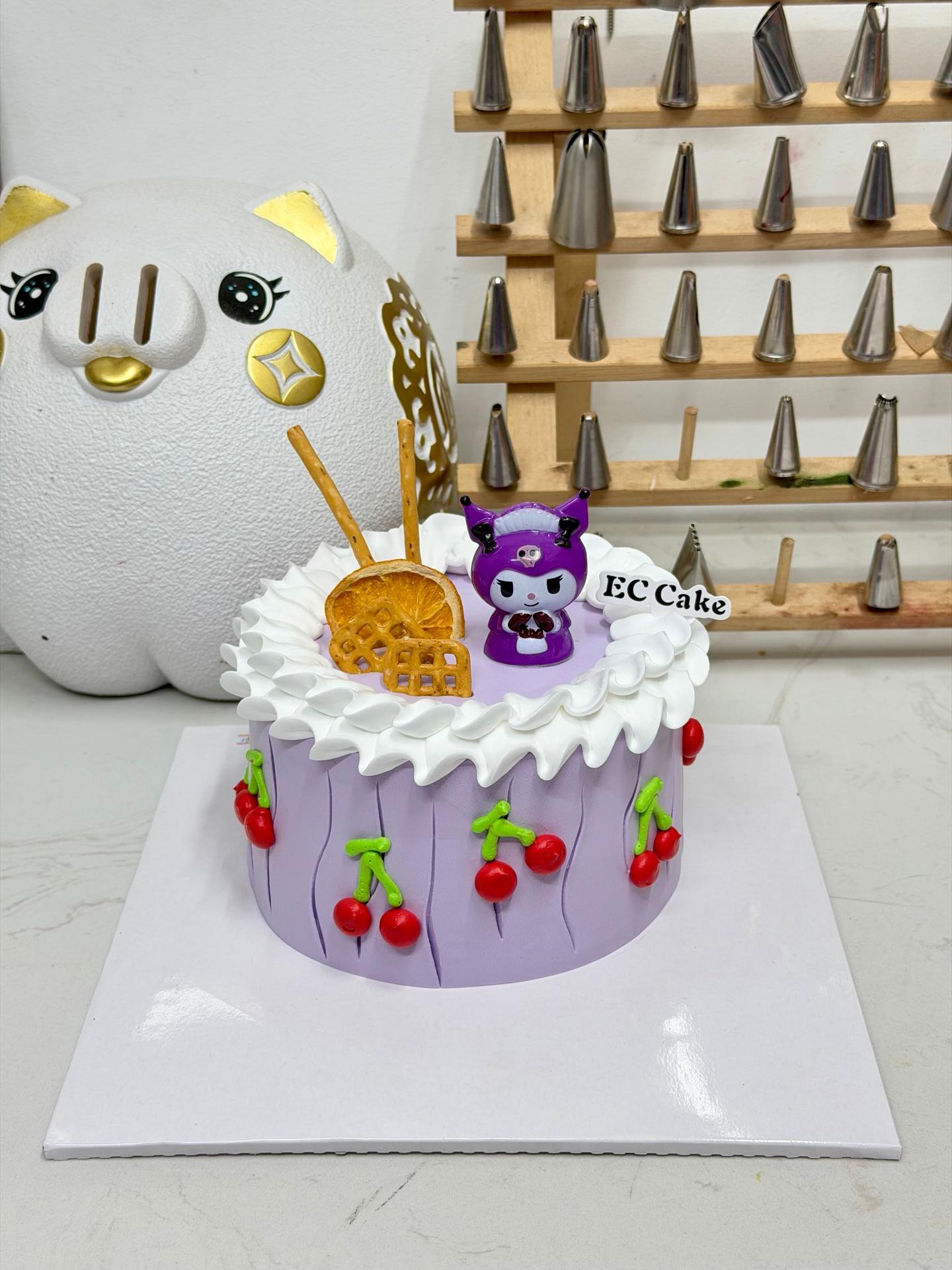 Cake