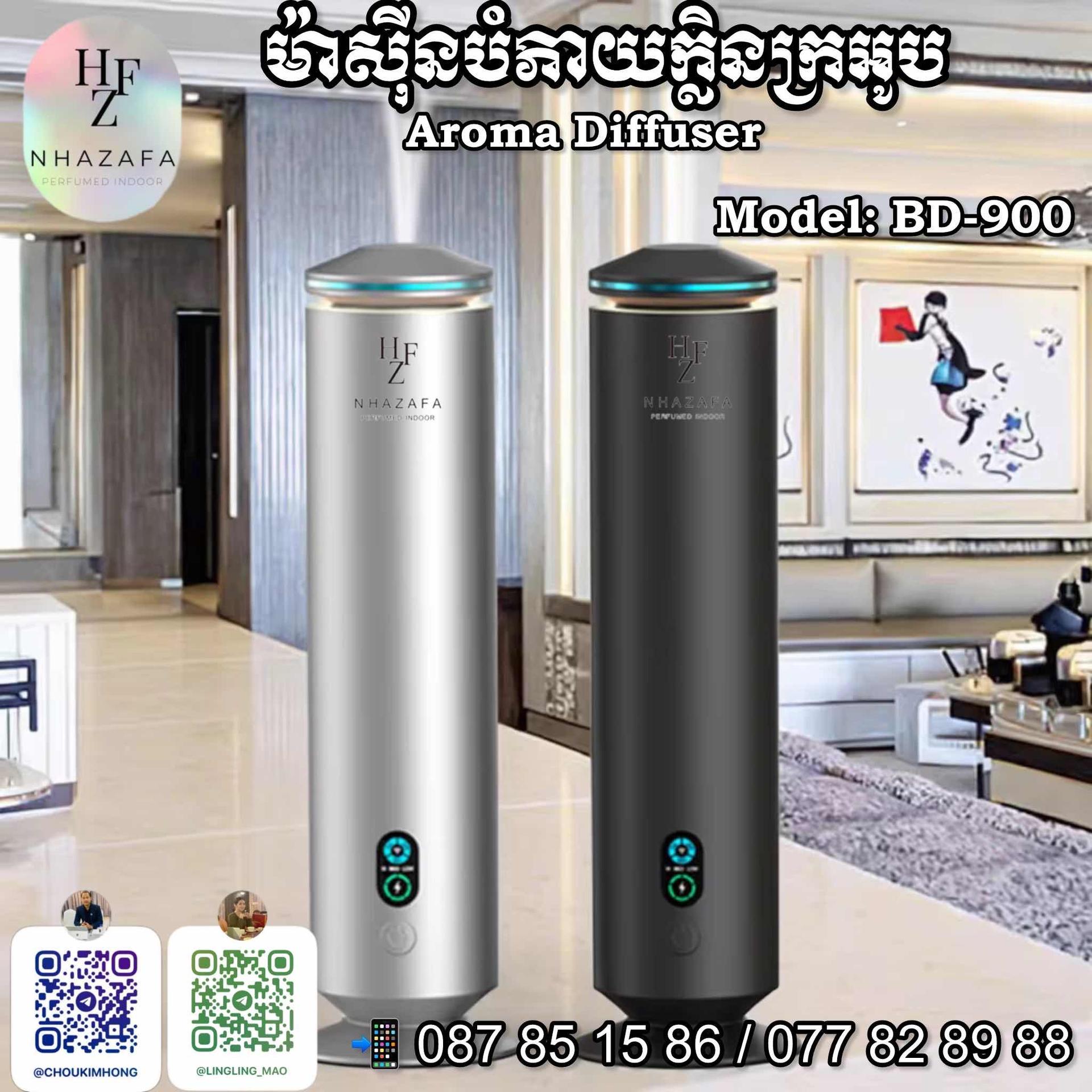 BD-900