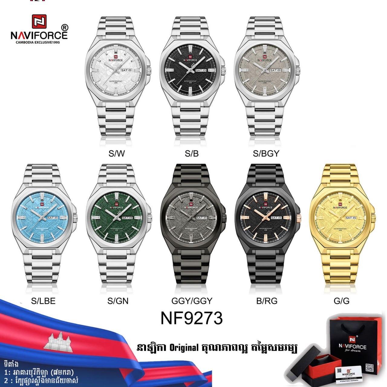 NF9273