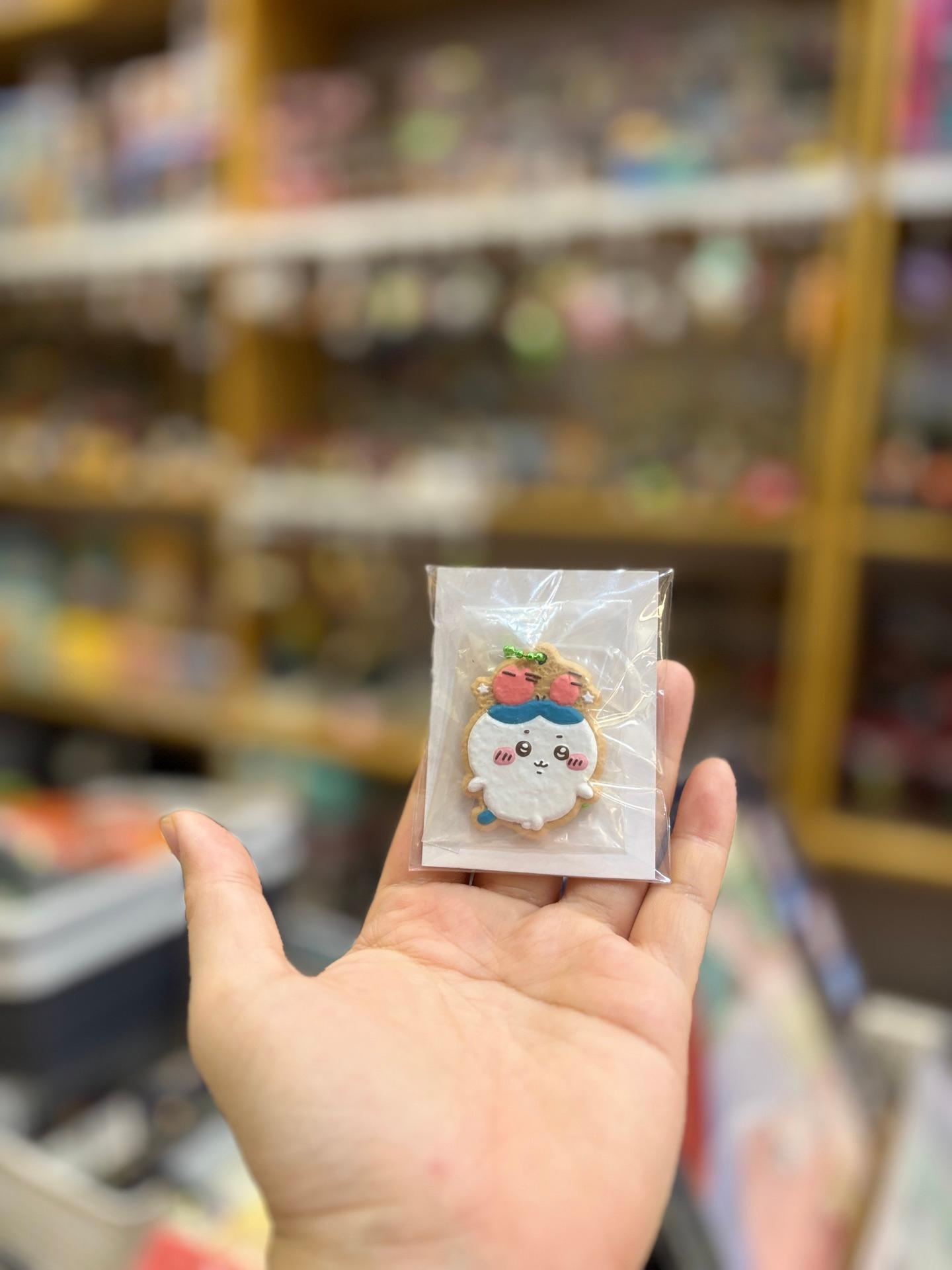 Chiikawa Hachiware Cookie Charm keychain