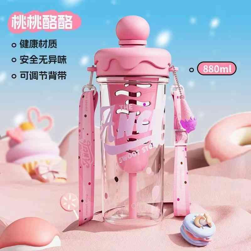 ដបទឹក