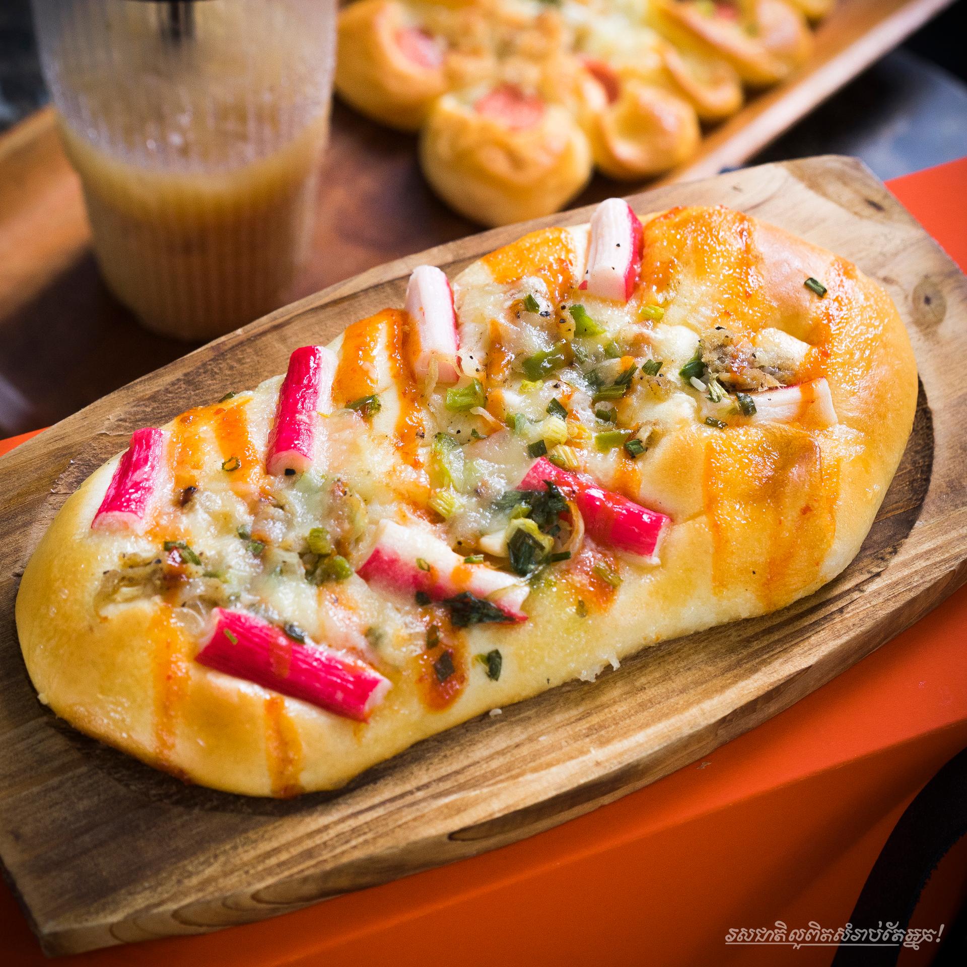 Crab Meat Pizza 1pcs