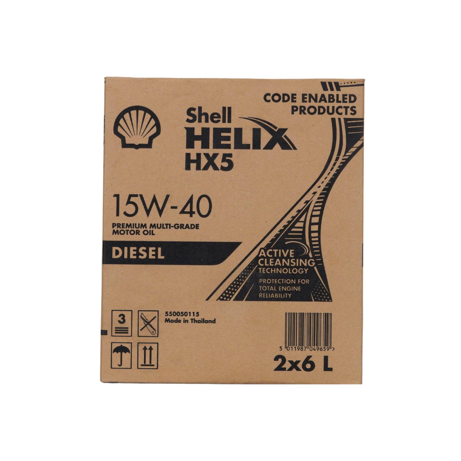 Shell Helix HX5 15W-40 (2x6L)