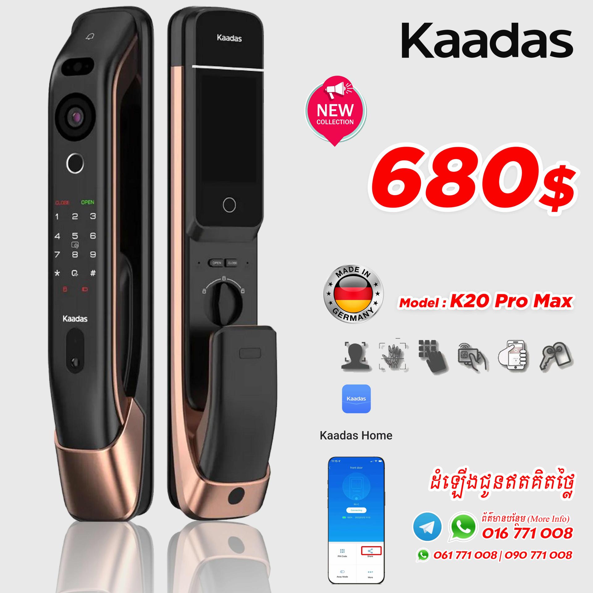 K20 Pro Max (Copper)