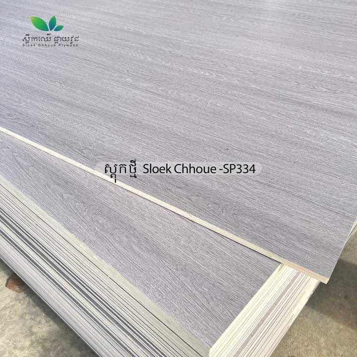 SP334