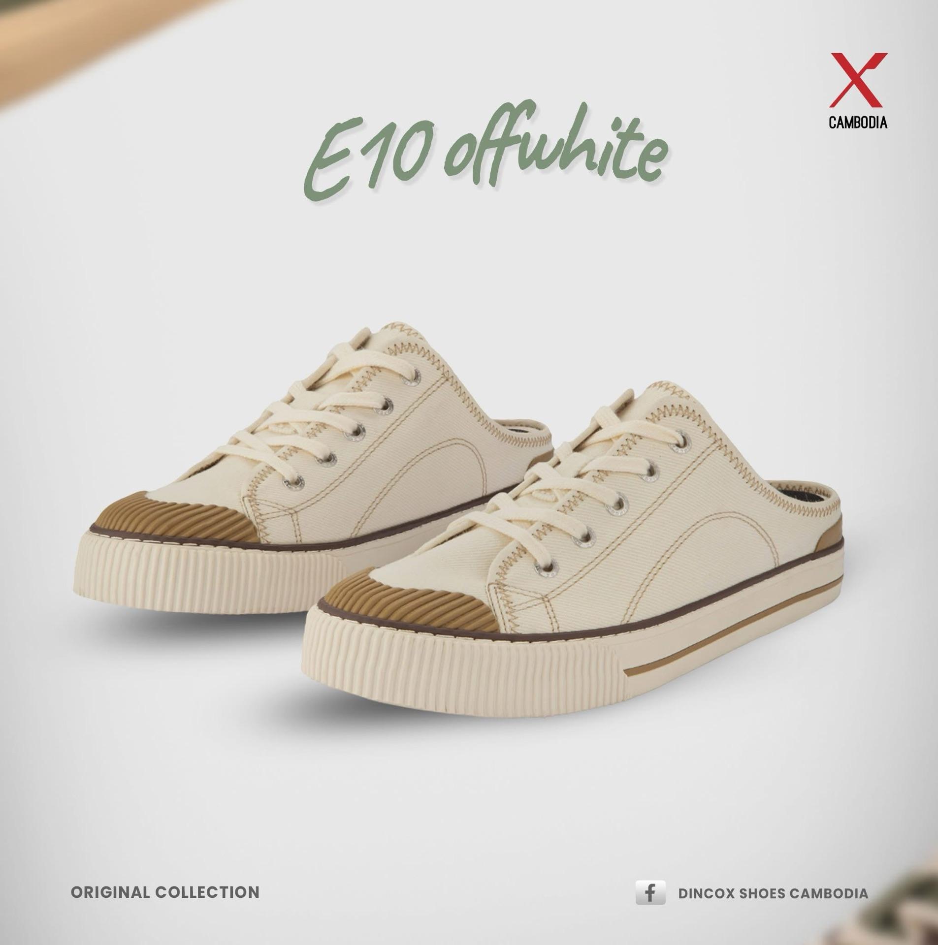 E10 OF WHITE
