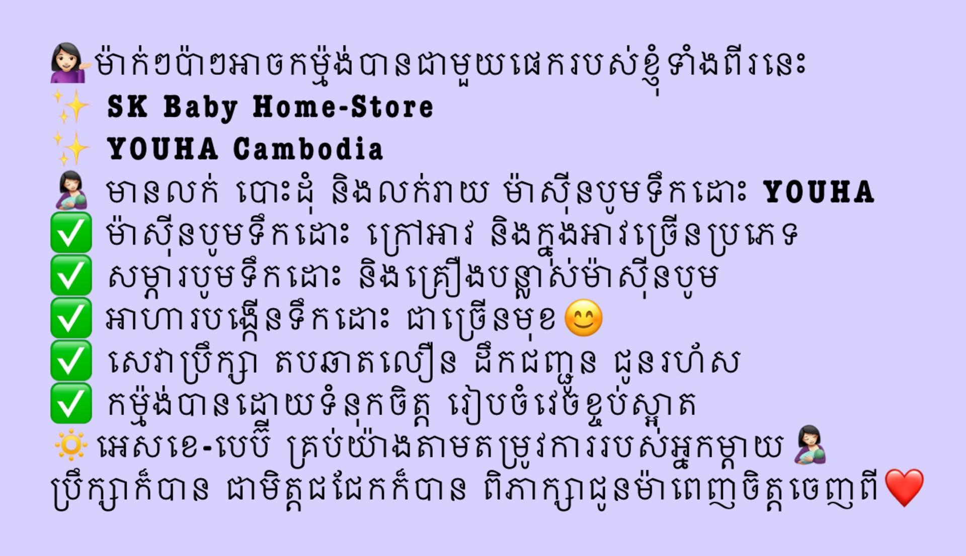 ads-image
