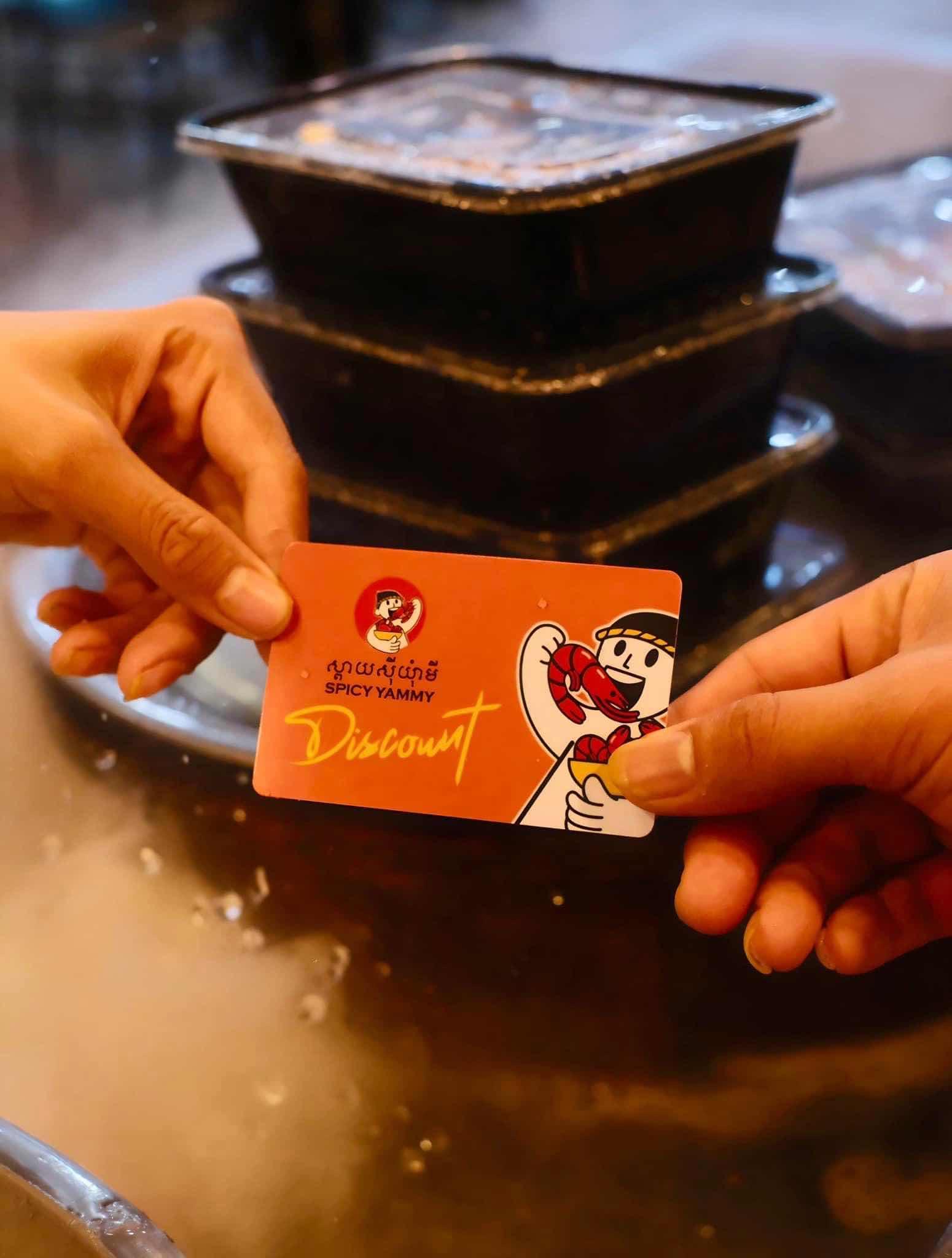 កាតសមាជិត Limited ជំនាន់ទី១