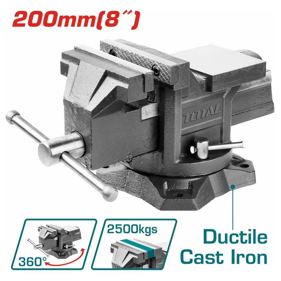 Bench Vice 200mm(8")