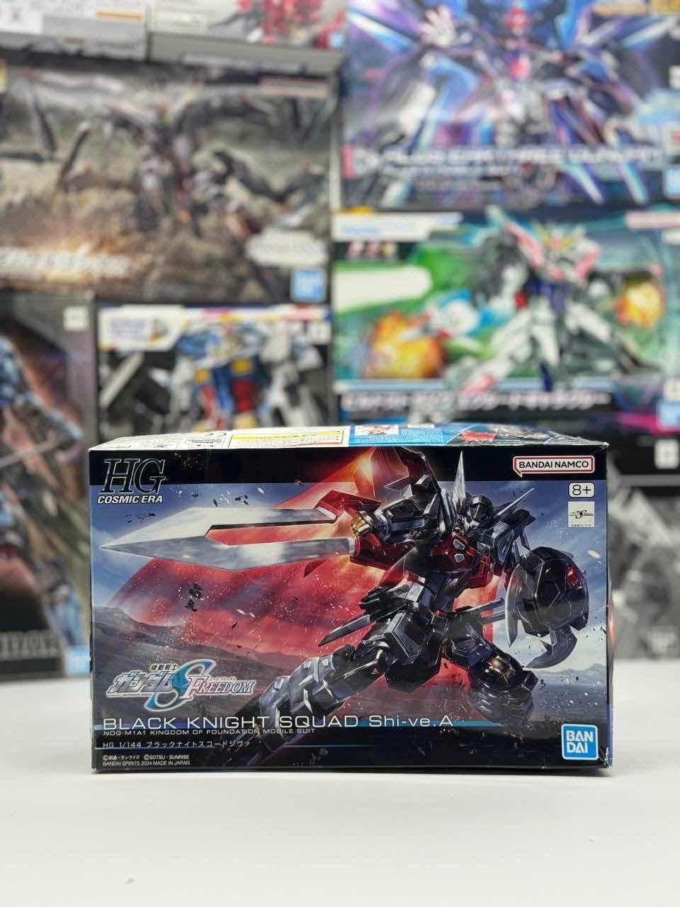 Black Knight Squad Shi-ve.A