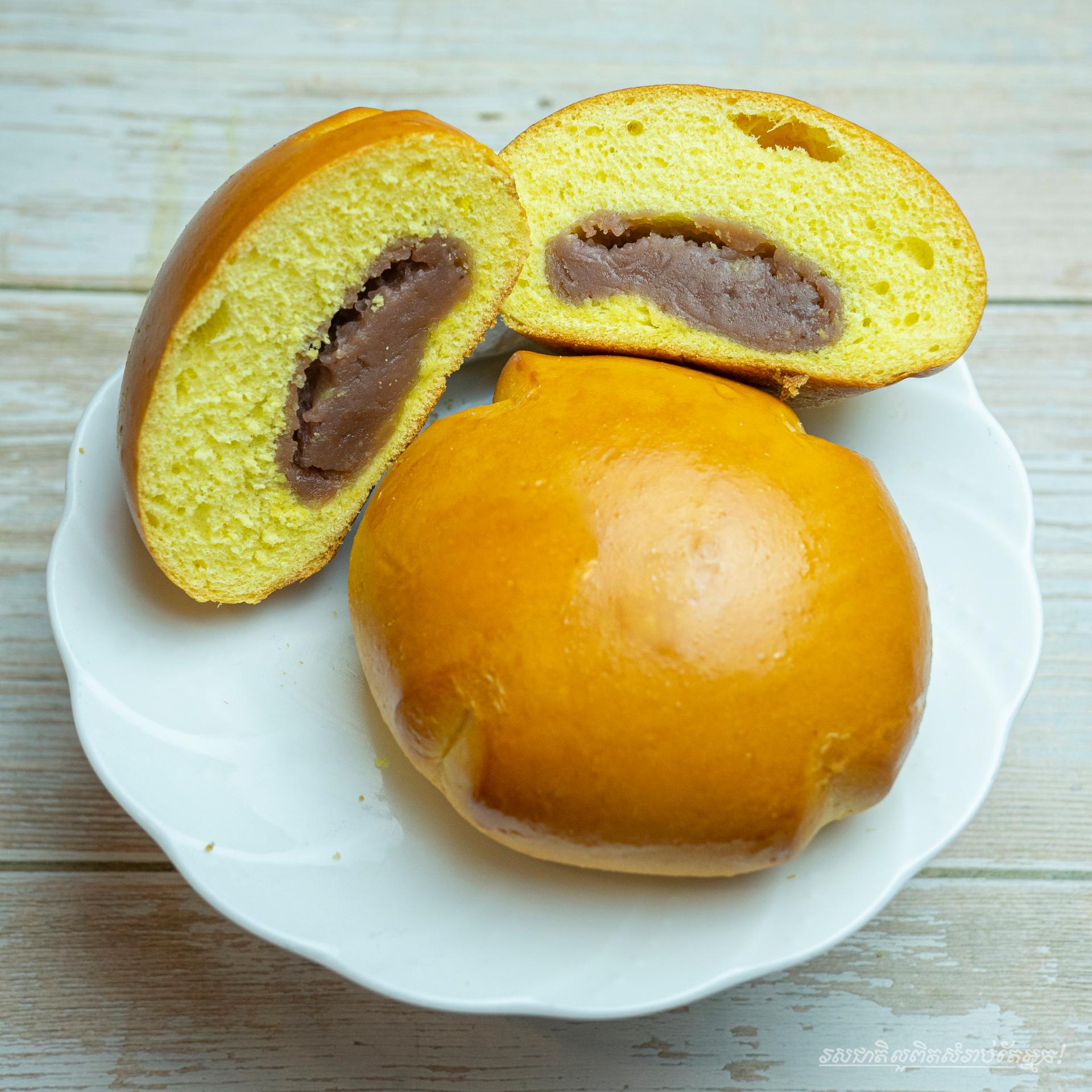 Taro Bread 1pcs