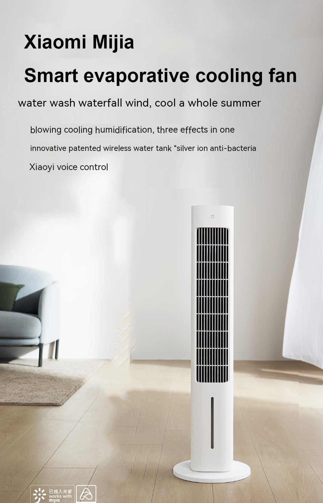 Xiaomi Cooling fan