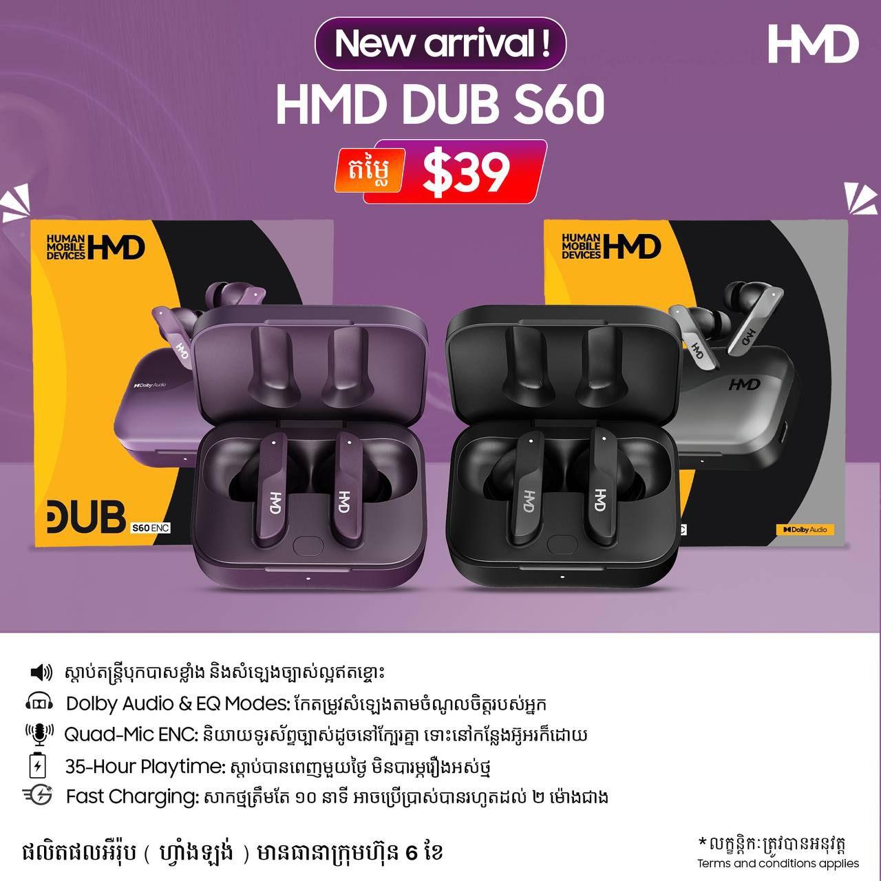 HMD Earbud S60