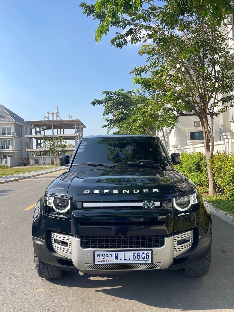 Defender 2020