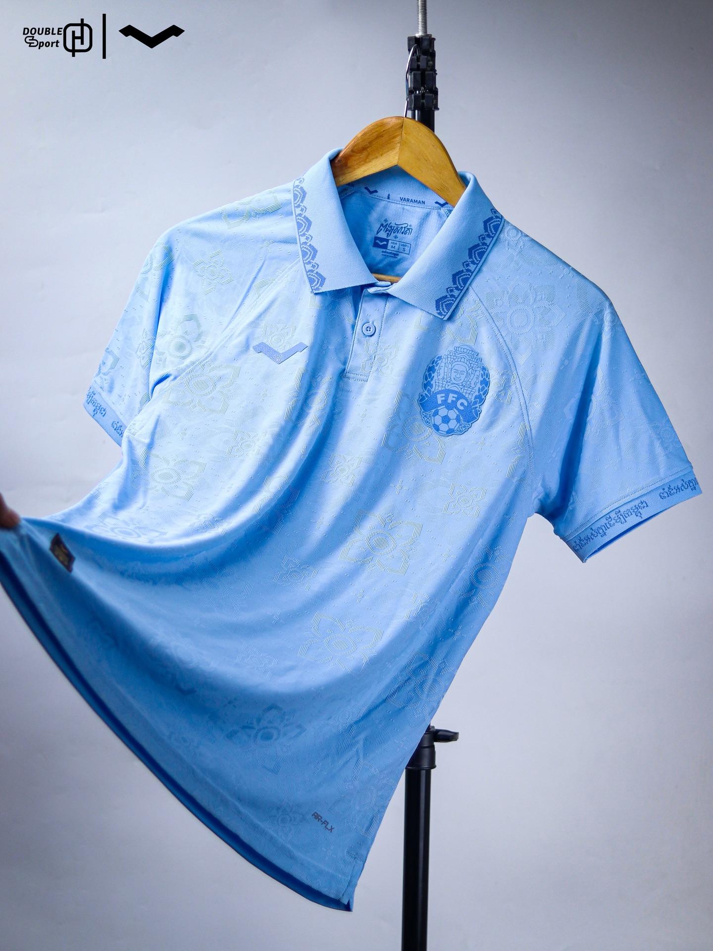 ជម្រើសជាតិកម្ពុជា Away Kit