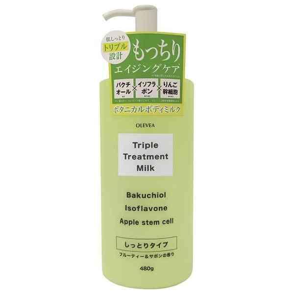 Olevea Triple treatment milk bakuchio Isoflavone Apple steam cell 480ml