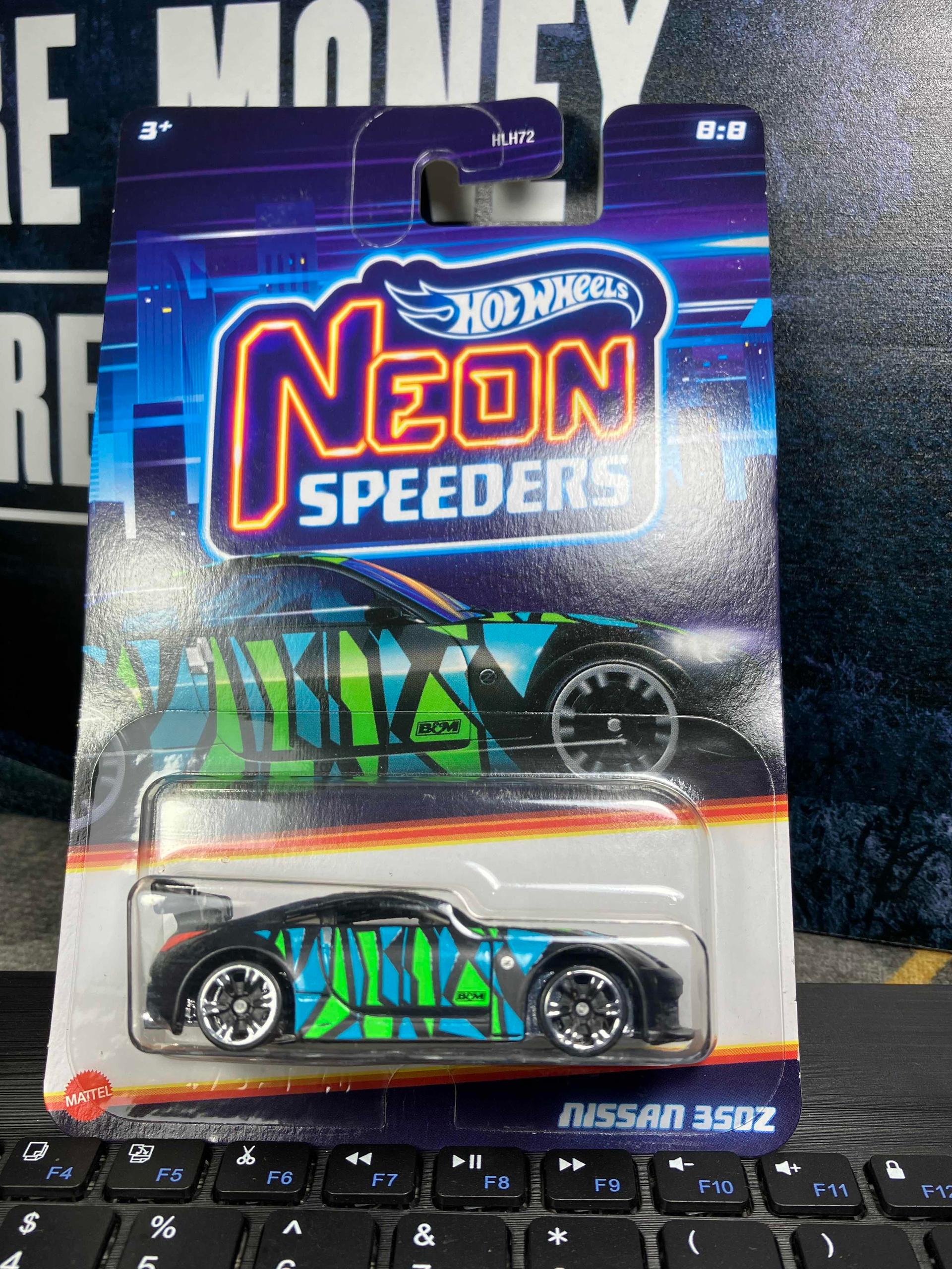 Nissan 350z (NEON Speeders)