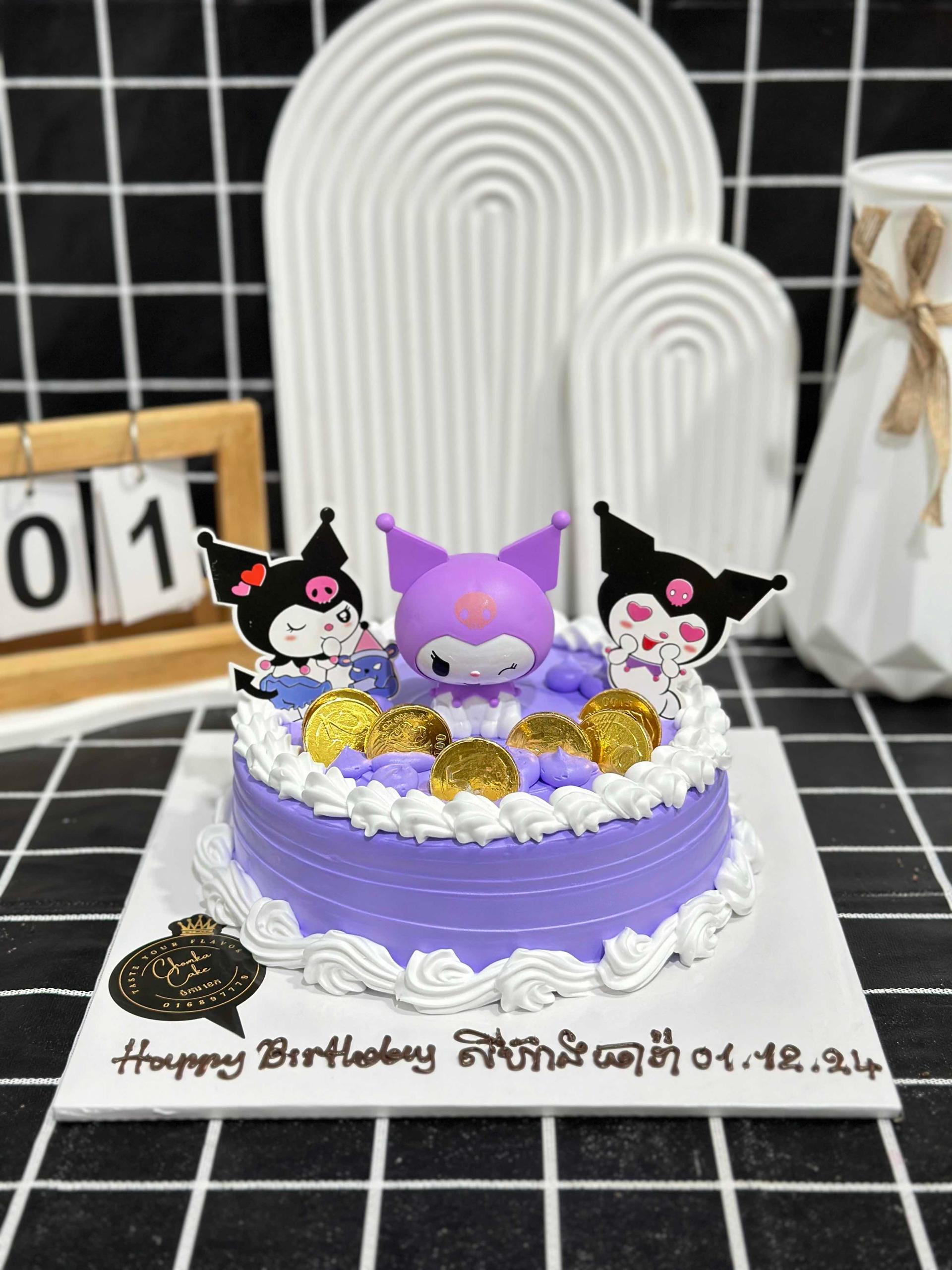 Cake