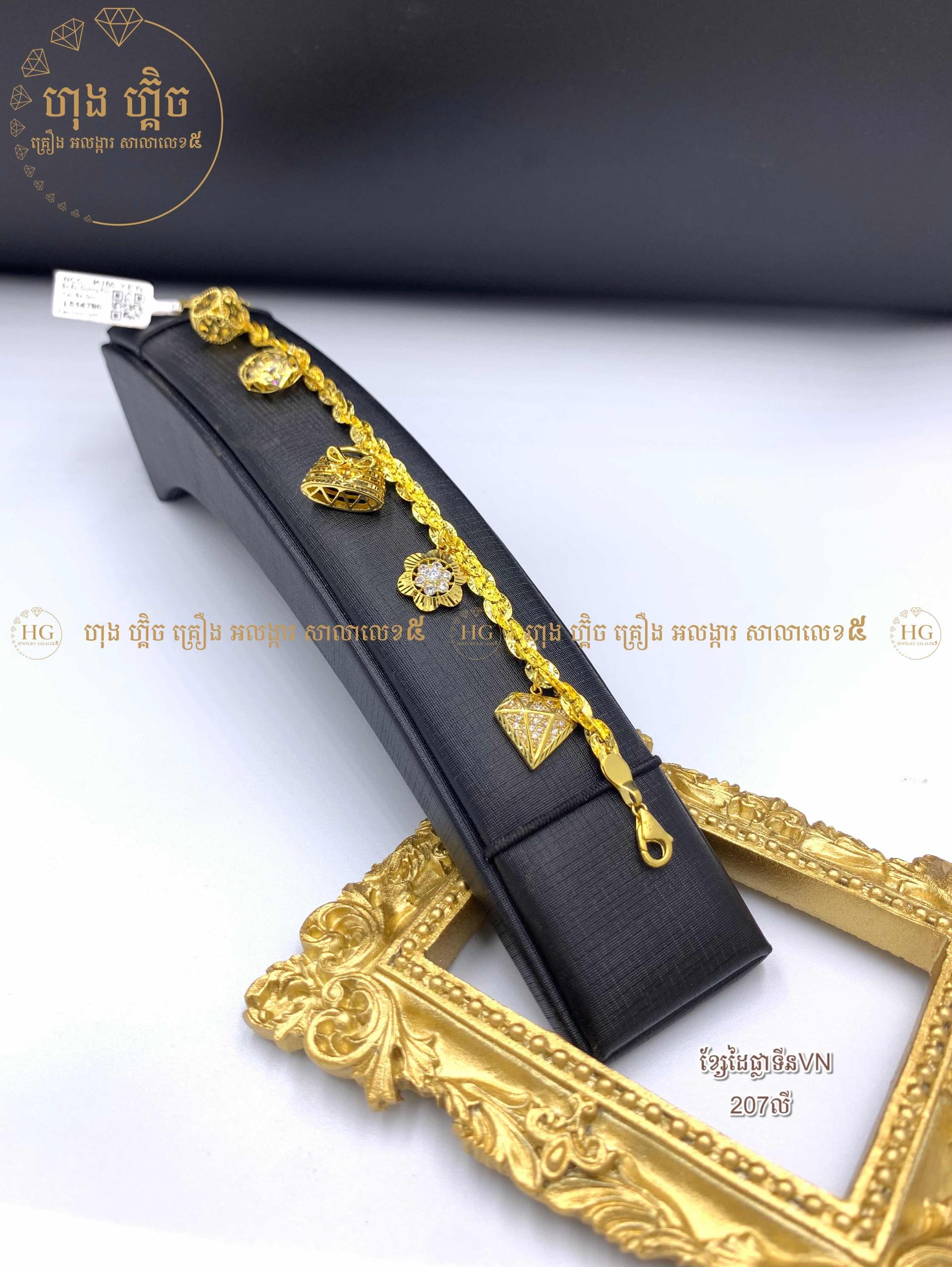 ម៉ូត​ ខ្សែដៃផ្លាកទីនវៀតណាម​ ទឹក7🌹