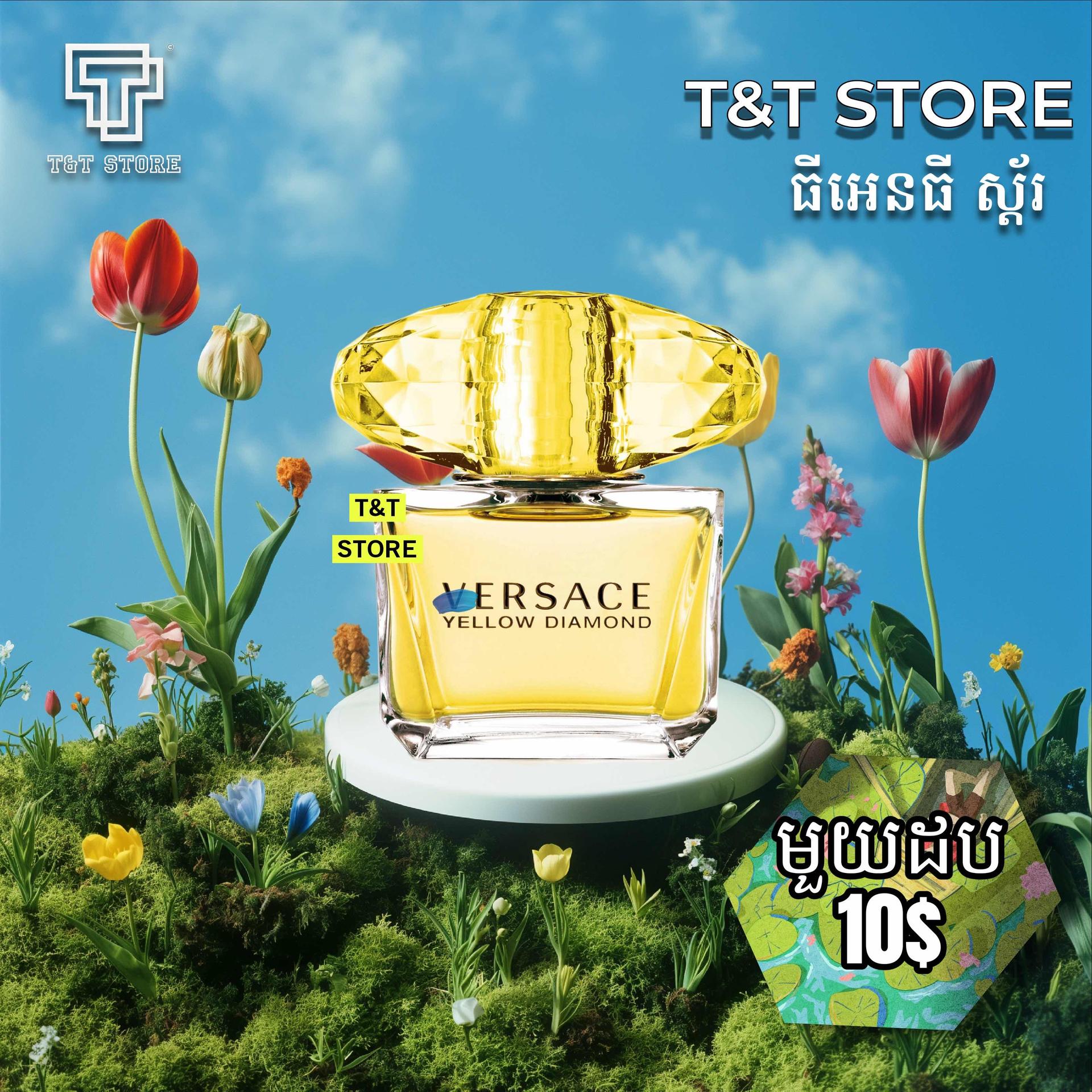 Versace Crystal Yellow Diamond